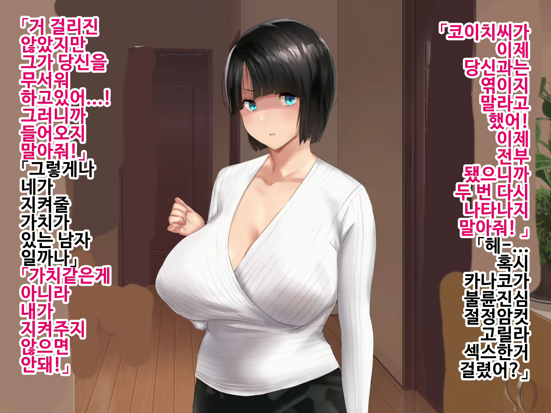 Content 1750856 - 201 페이지
