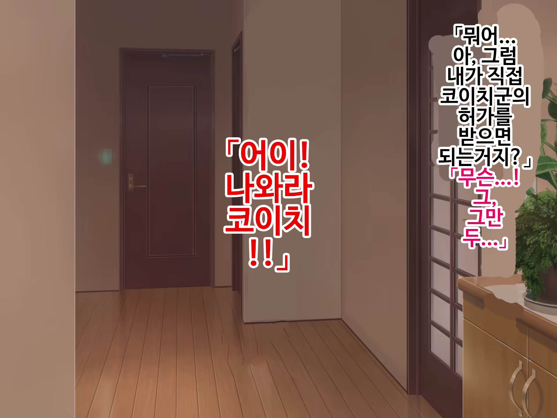 Content 1750856 - 202 페이지