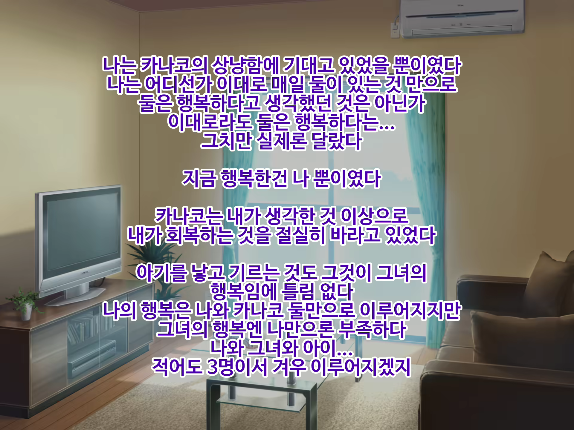 Content 1750856 - 210 페이지