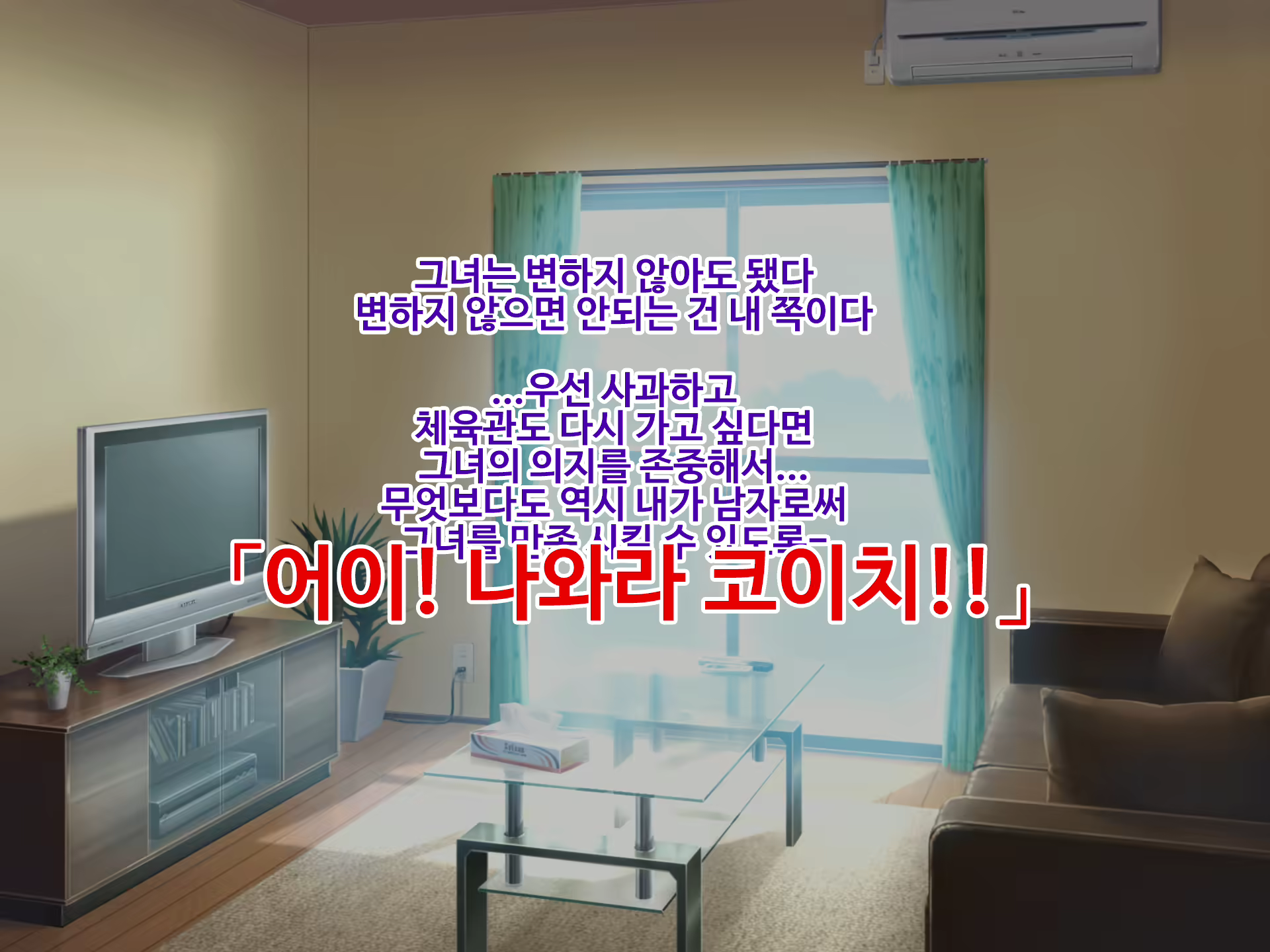 Content 1750856 - 211 페이지
