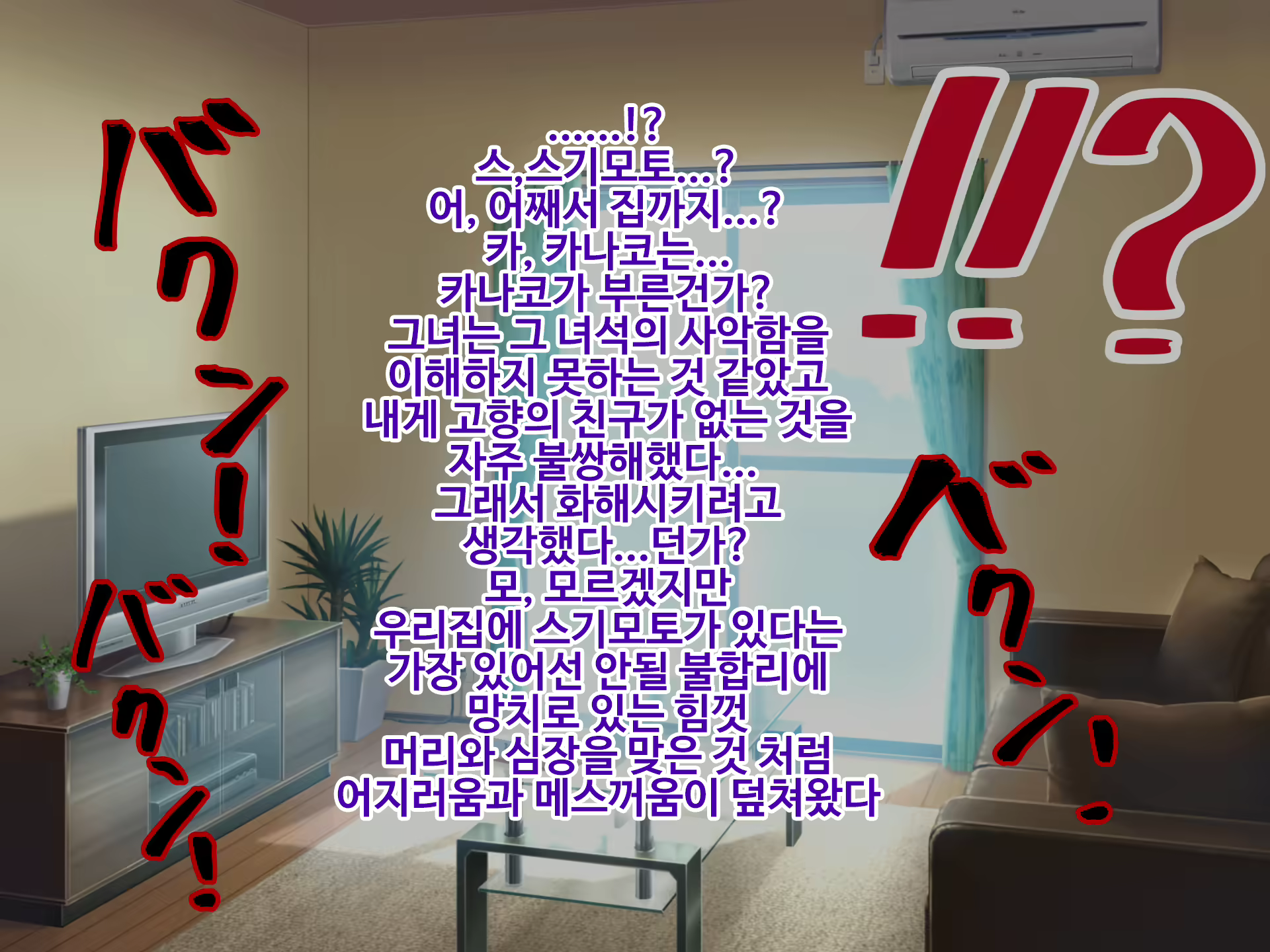 Content 1750856 - 212 페이지