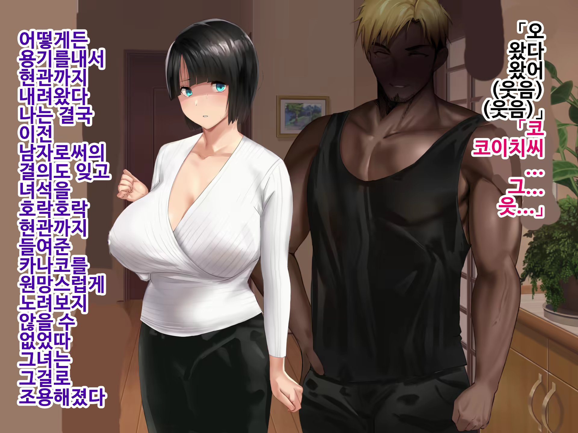 Content 1750856 - 213 페이지