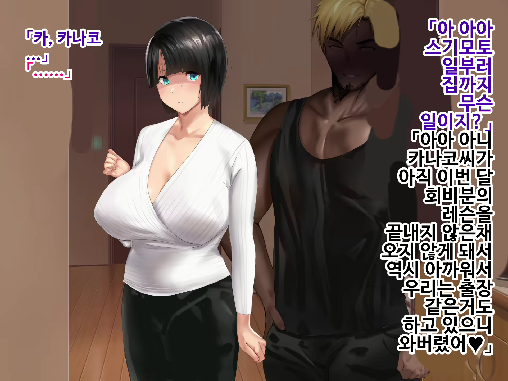Content 1750856 - 214 페이지