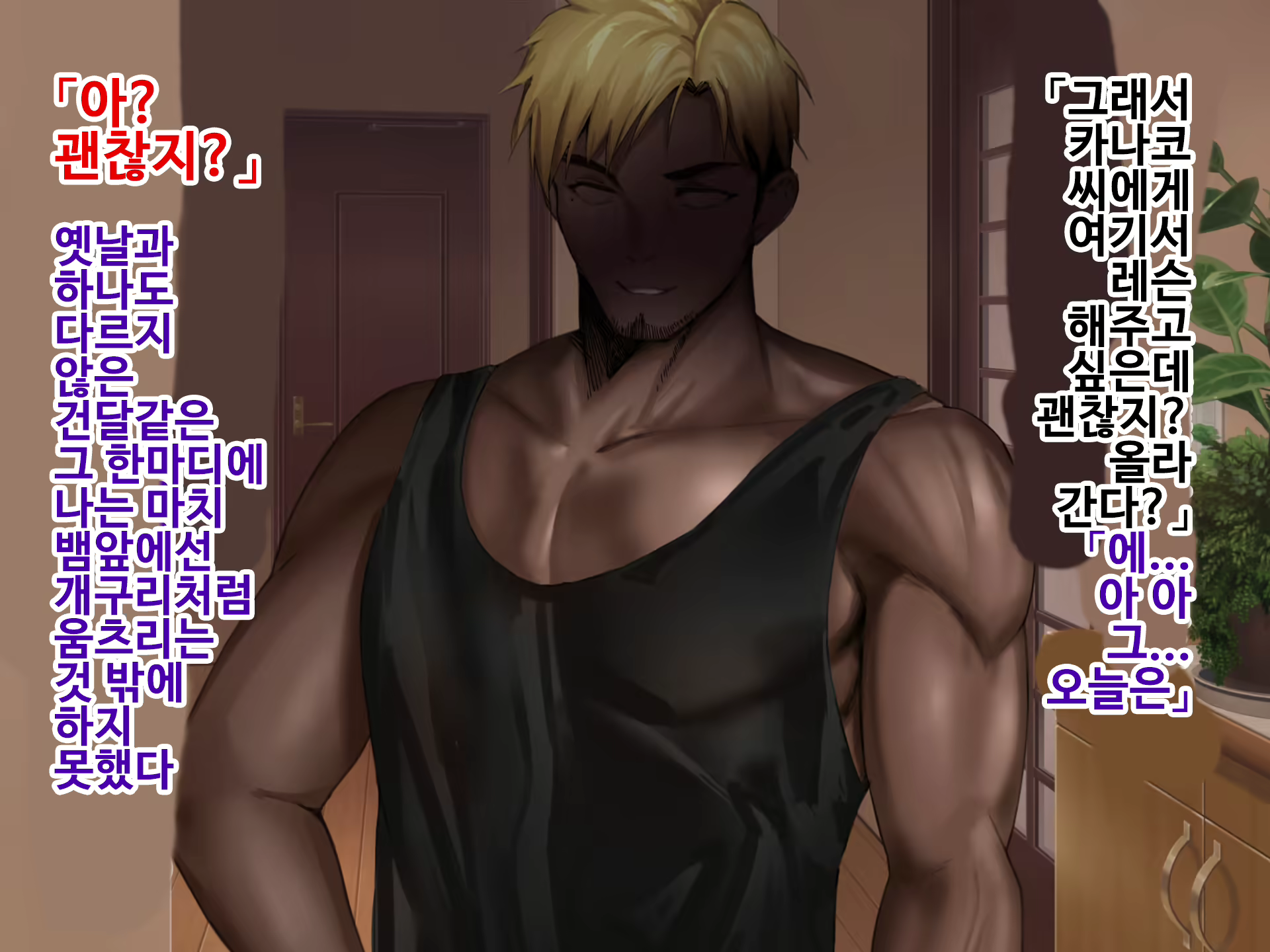 Content 1750856 - 215 페이지