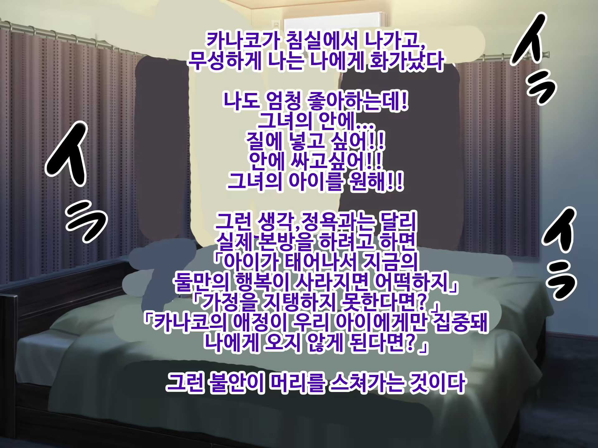 Content 1750856 - 24 페이지