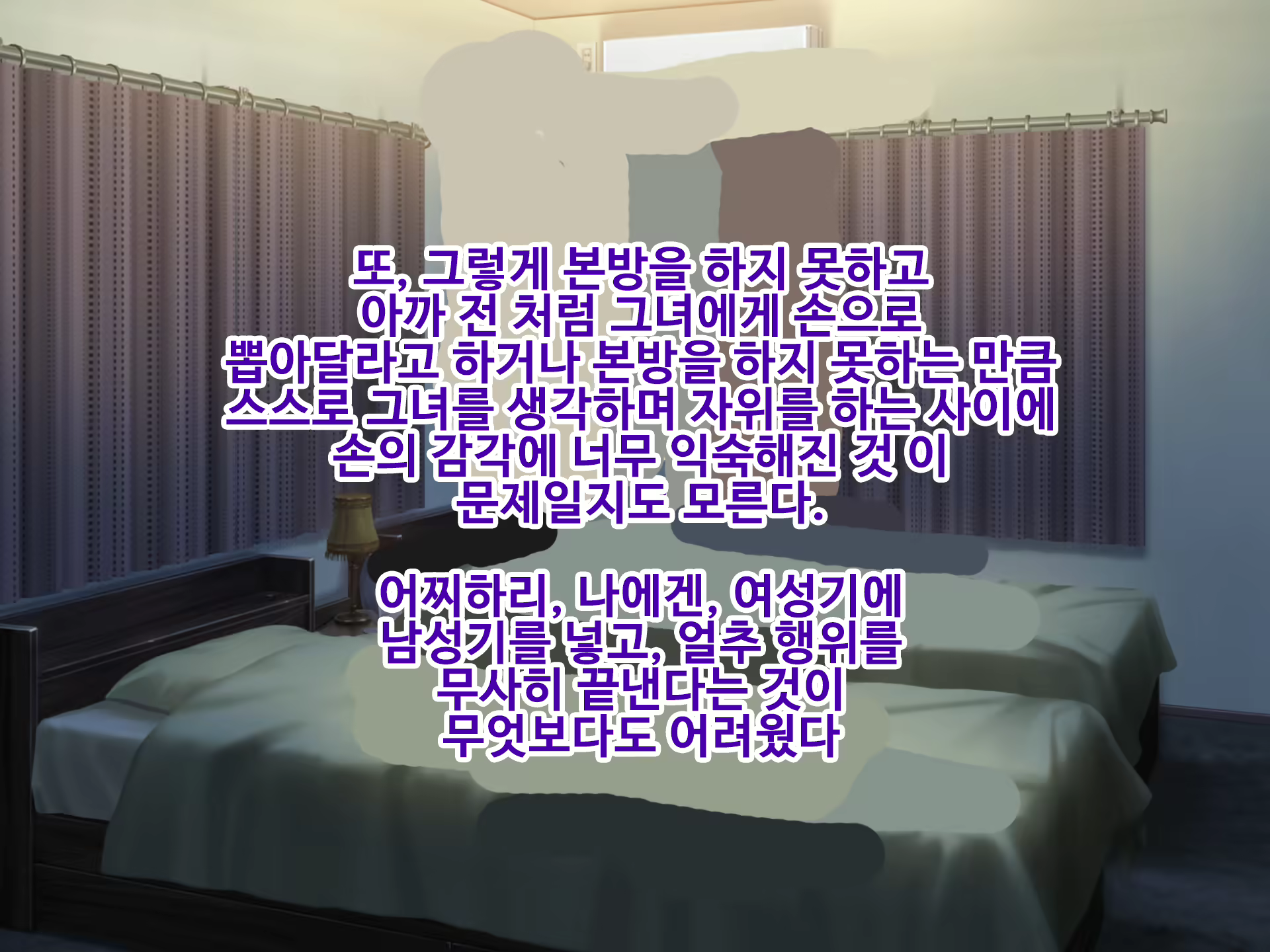 Content 1750856 - 25 페이지