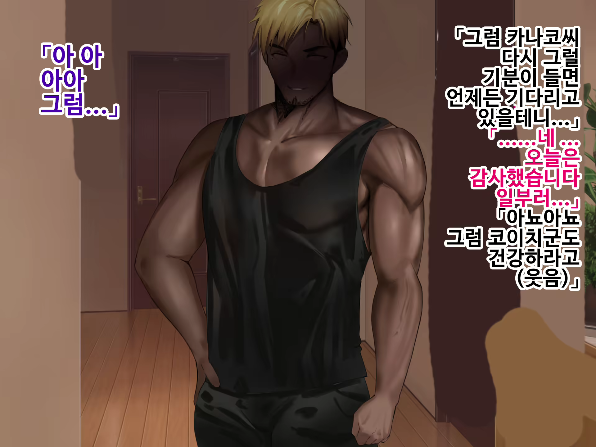Content 1750856 - 251 페이지