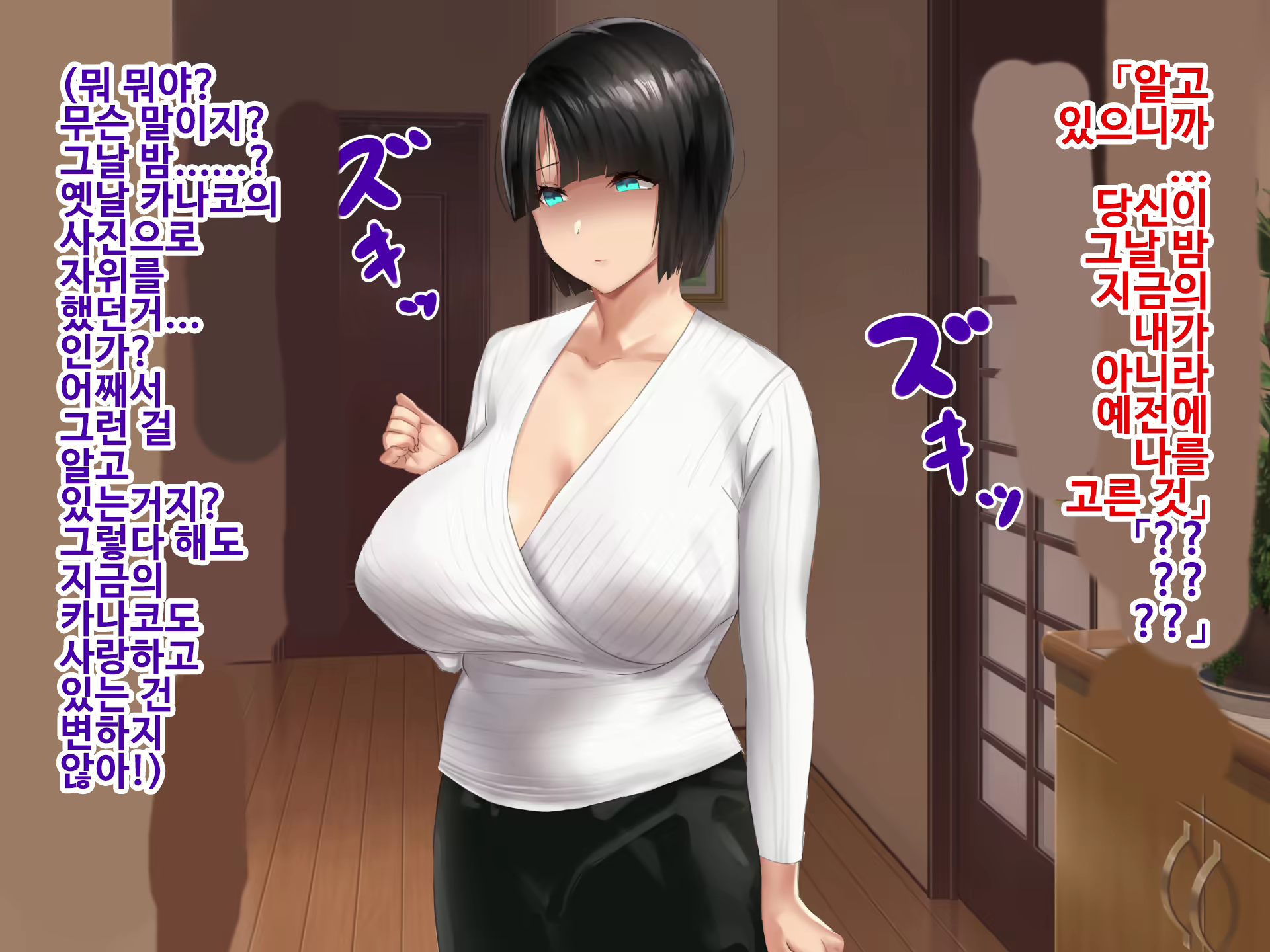 Content 1750856 - 258 페이지