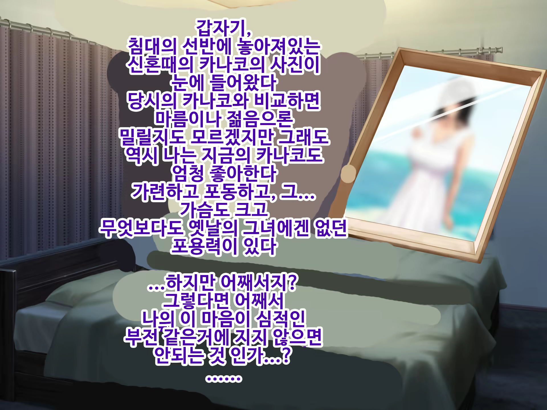 Content 1750856 - 26 페이지