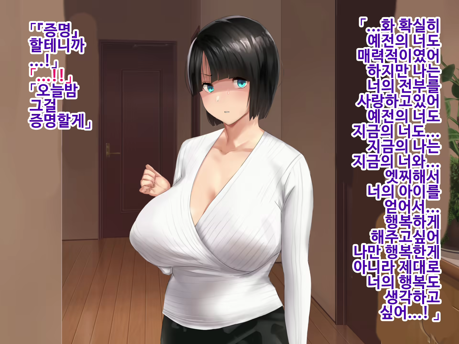 Content 1750856 - 260 페이지