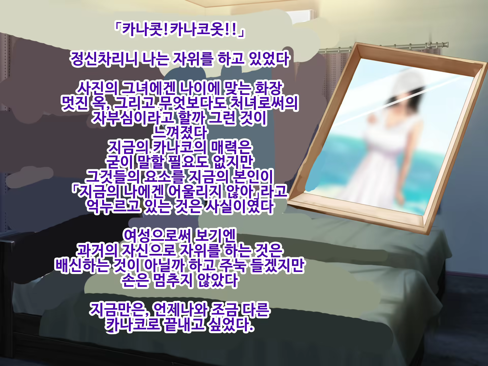 Content 1750856 - 28 페이지