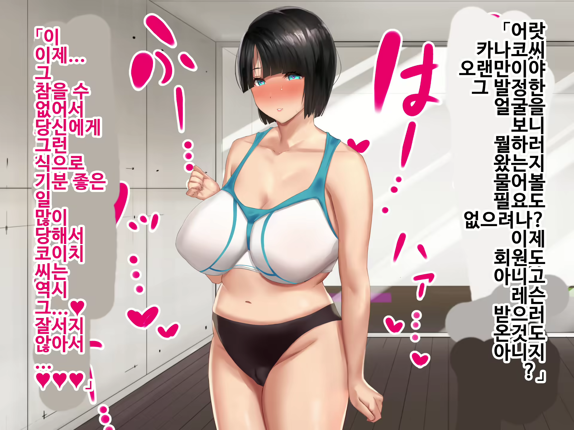 Content 1750856 - 305 페이지