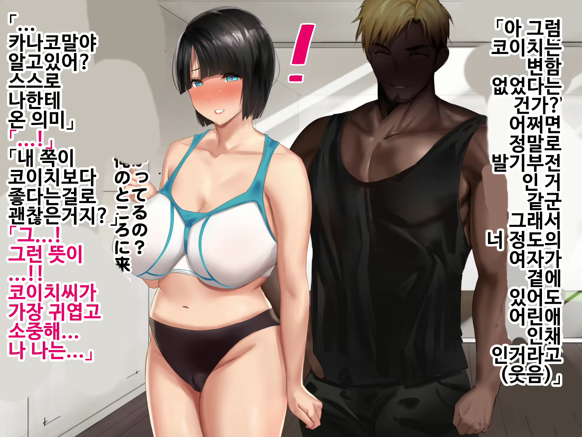 Content 1750856 - 306 페이지