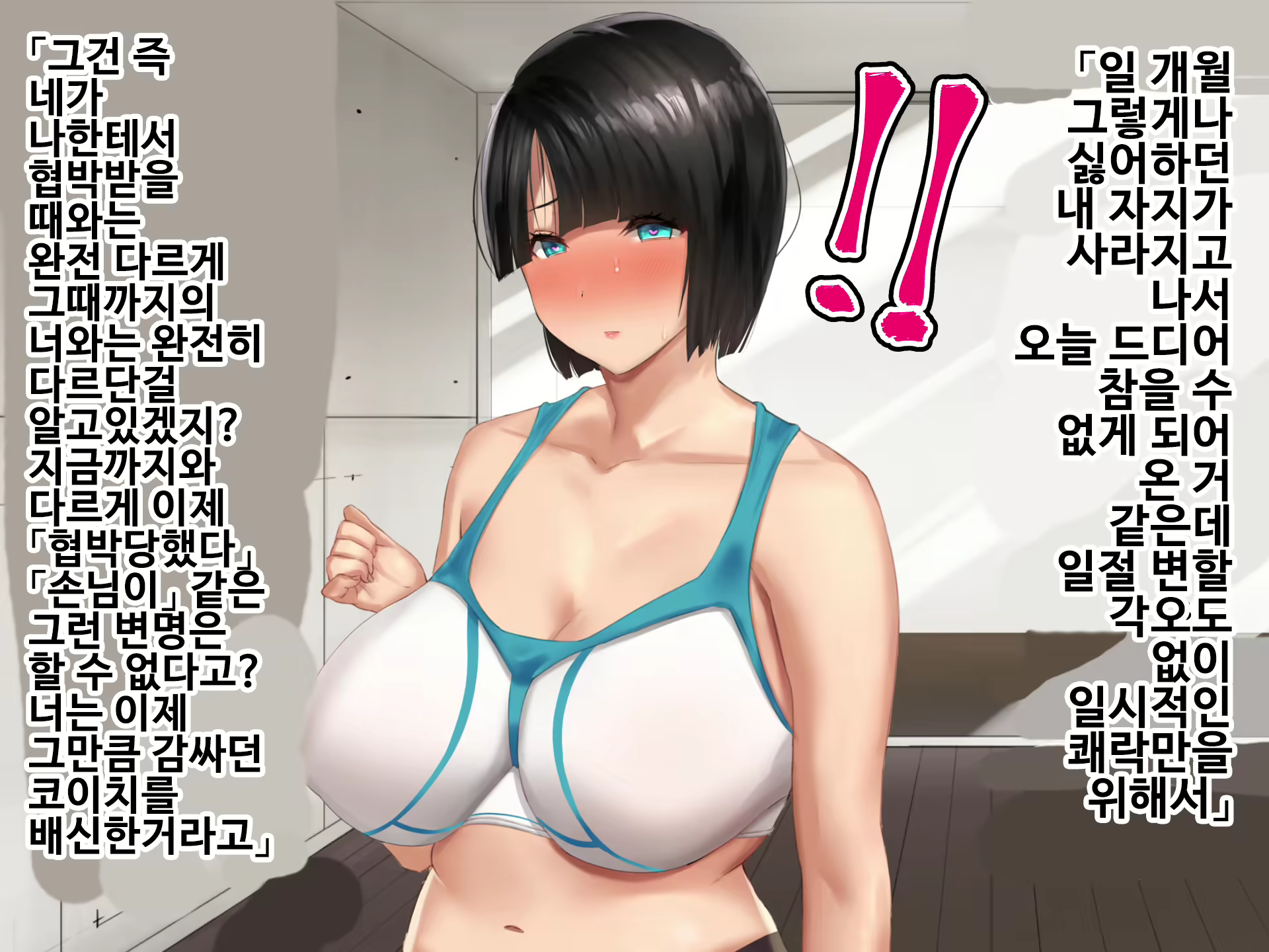 Content 1750856 - 307 페이지