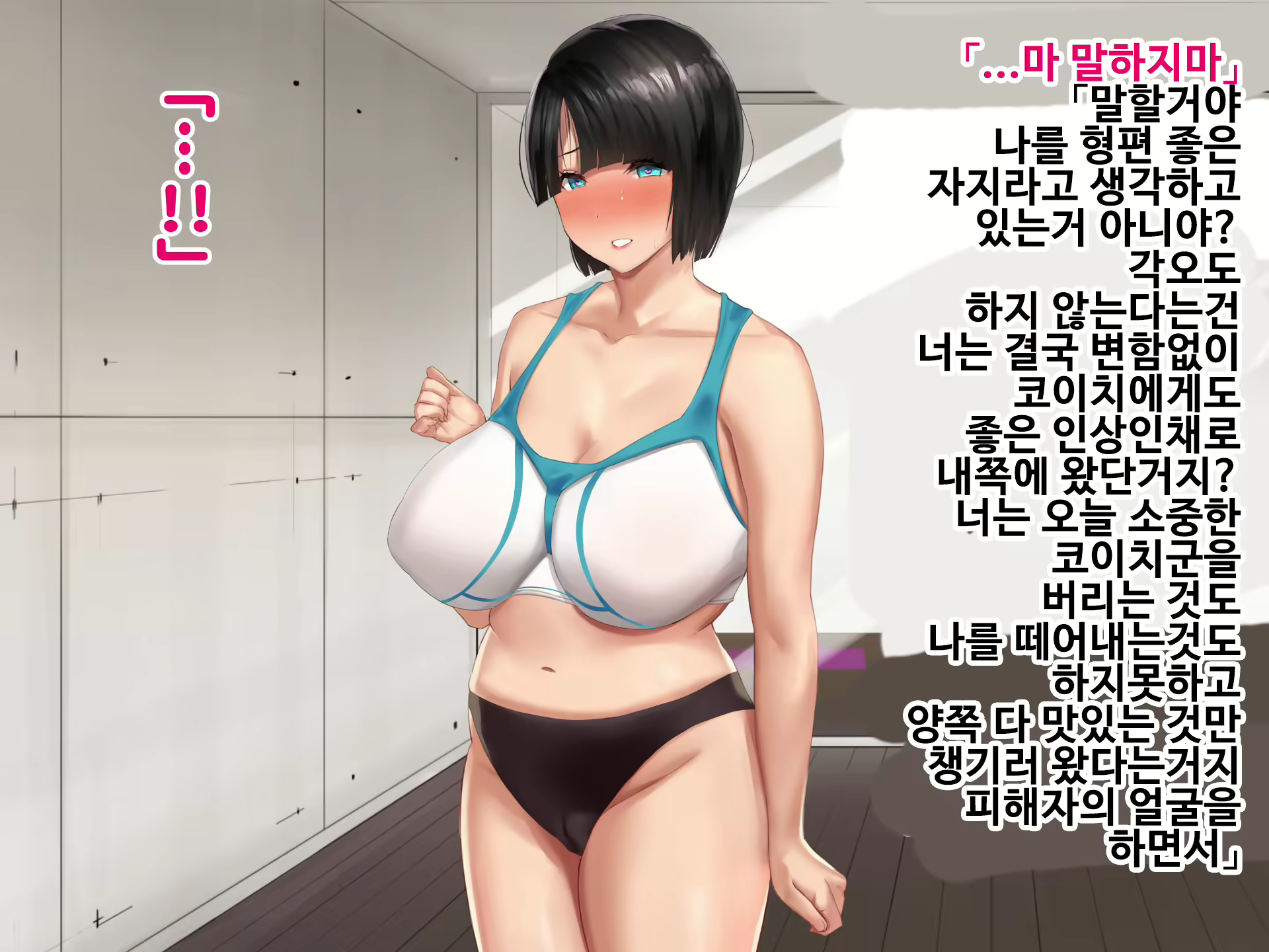 Content 1750856 - 308 페이지