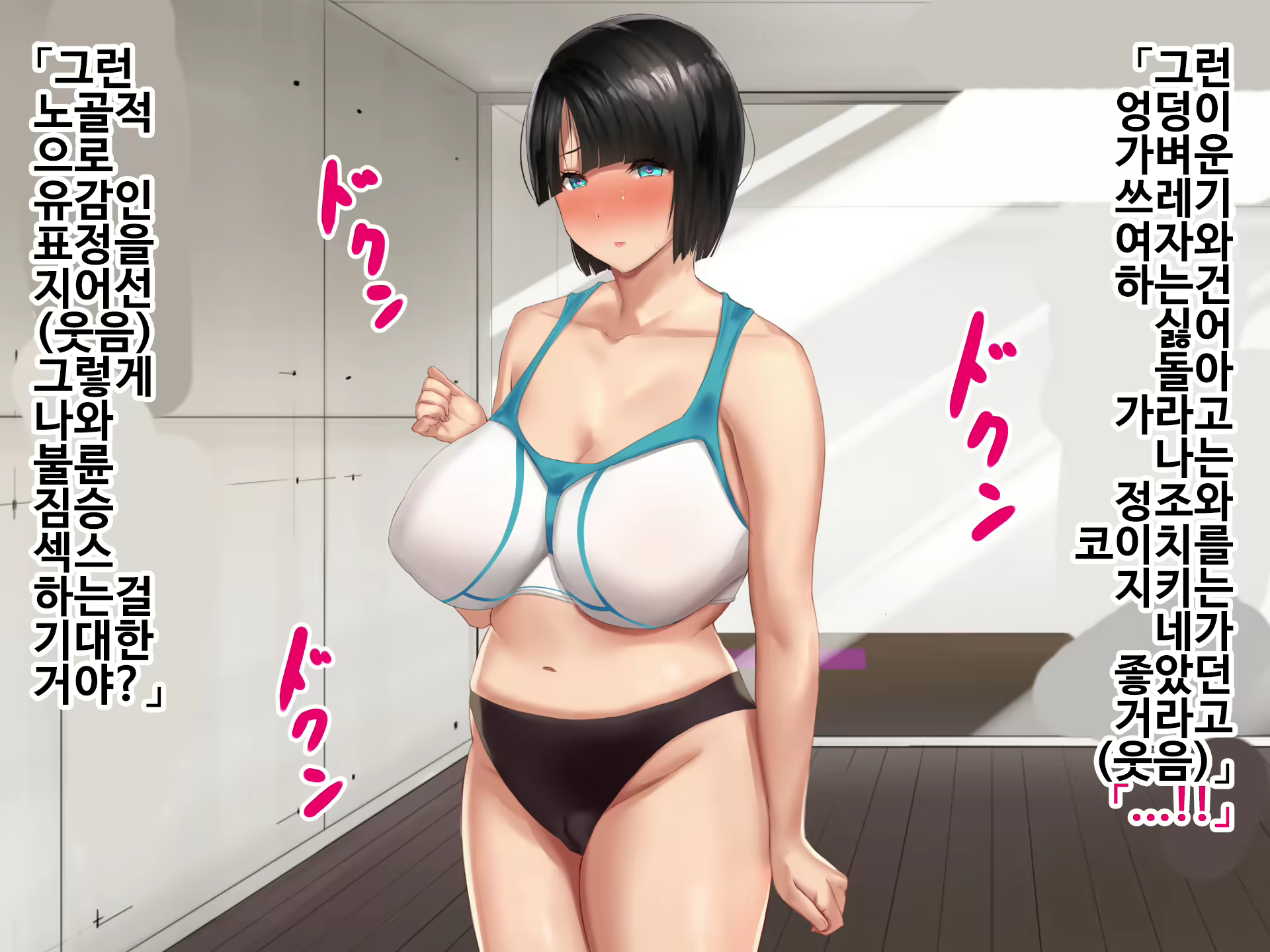 Content 1750856 - 309 페이지
