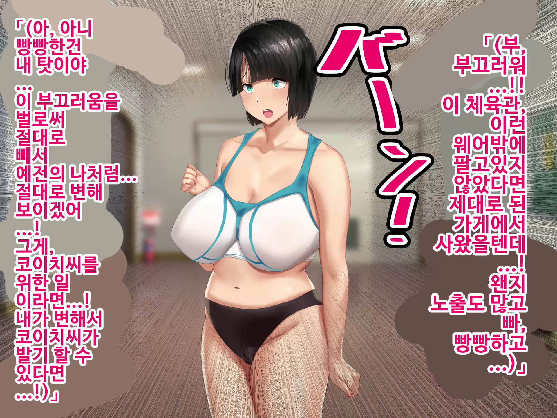 Content 1750856 - 32 페이지