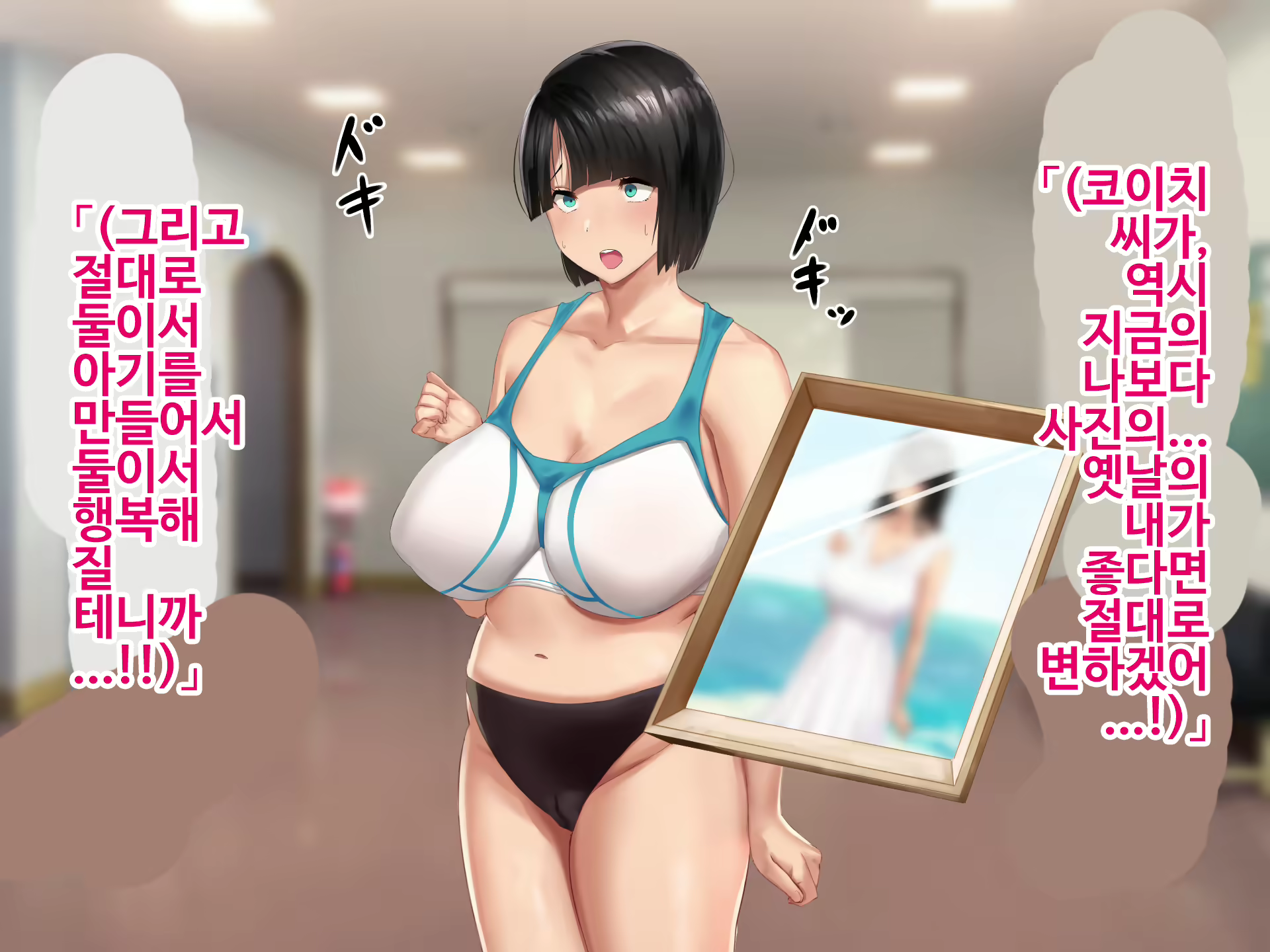 Content 1750856 - 33 페이지