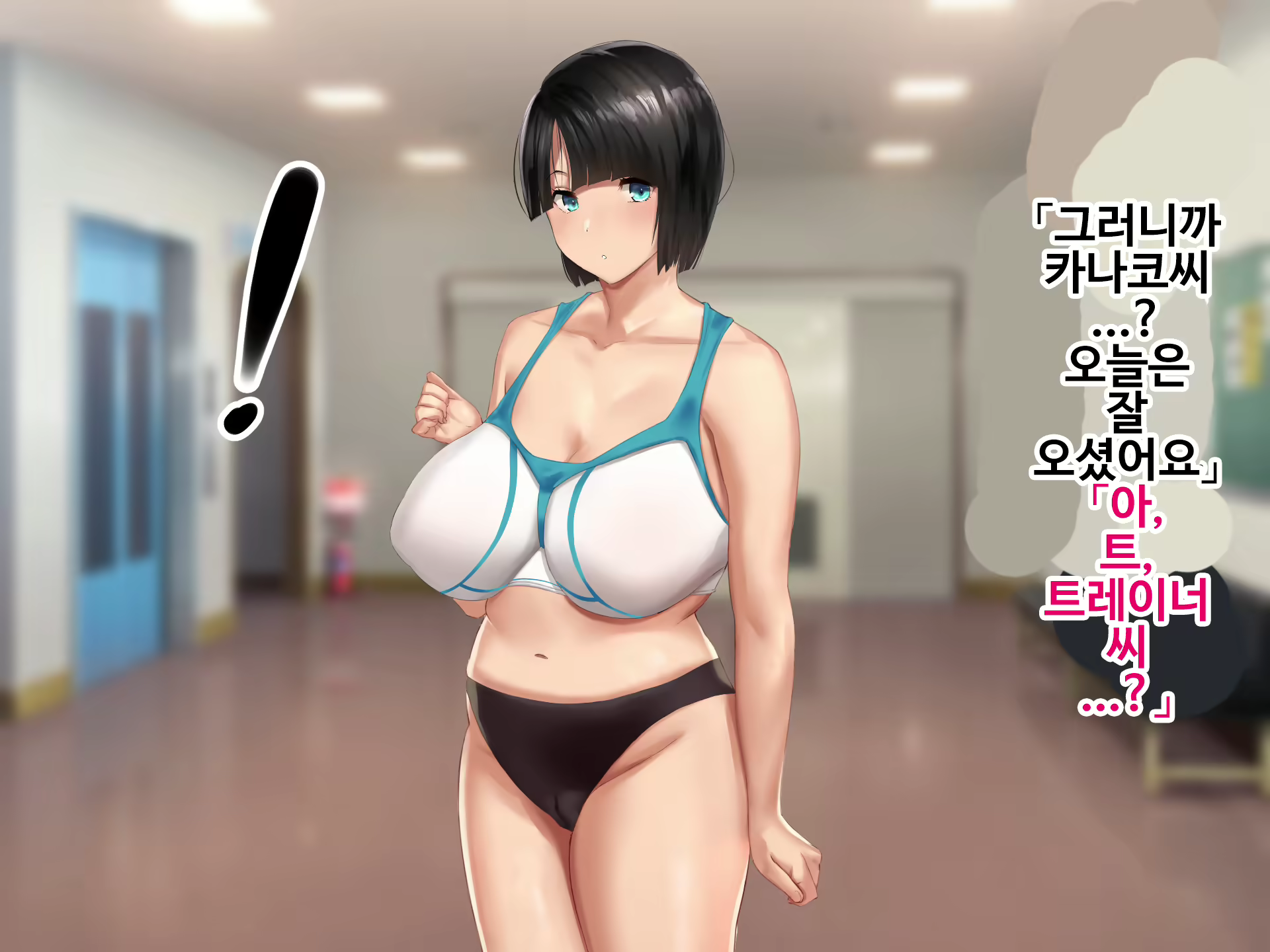 Content 1750856 - 34 페이지