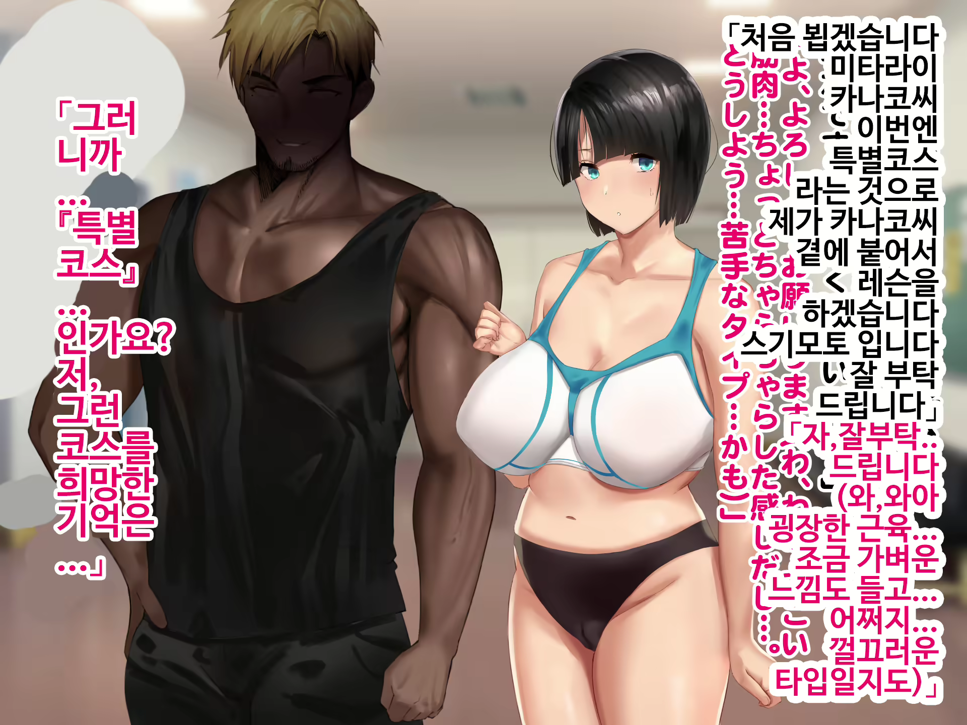 Content 1750856 - 35 페이지