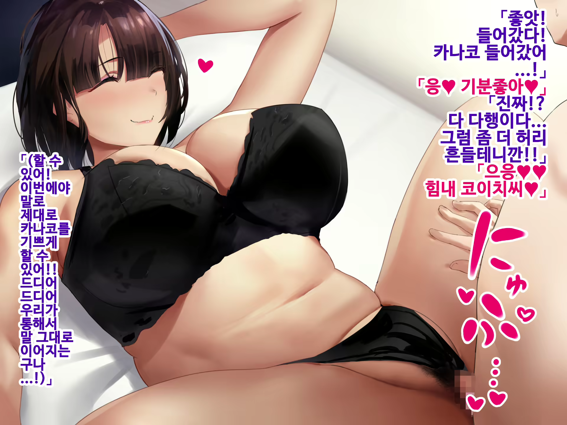 Content 1750856 - 356 페이지