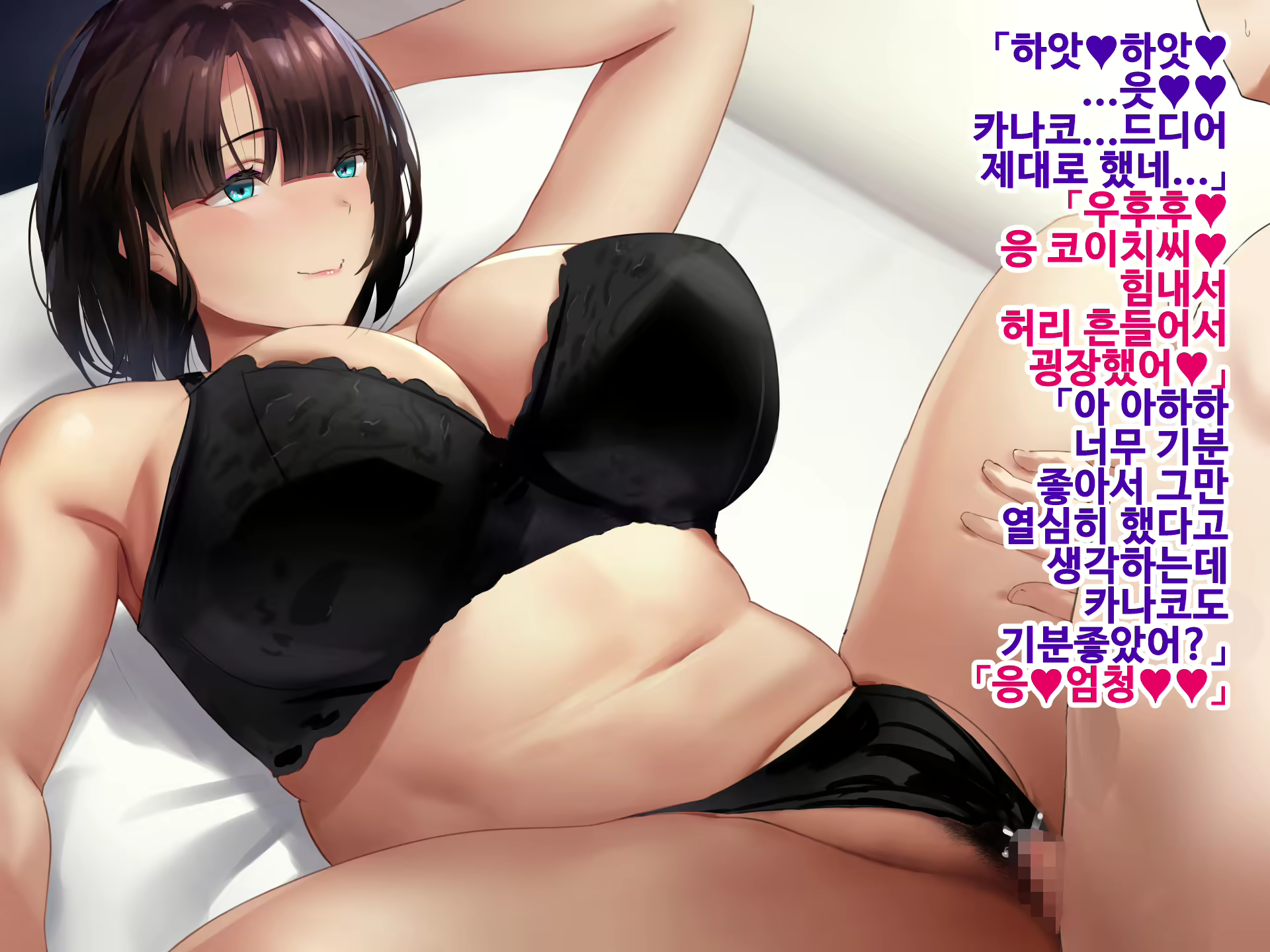 Content 1750856 - 362 페이지