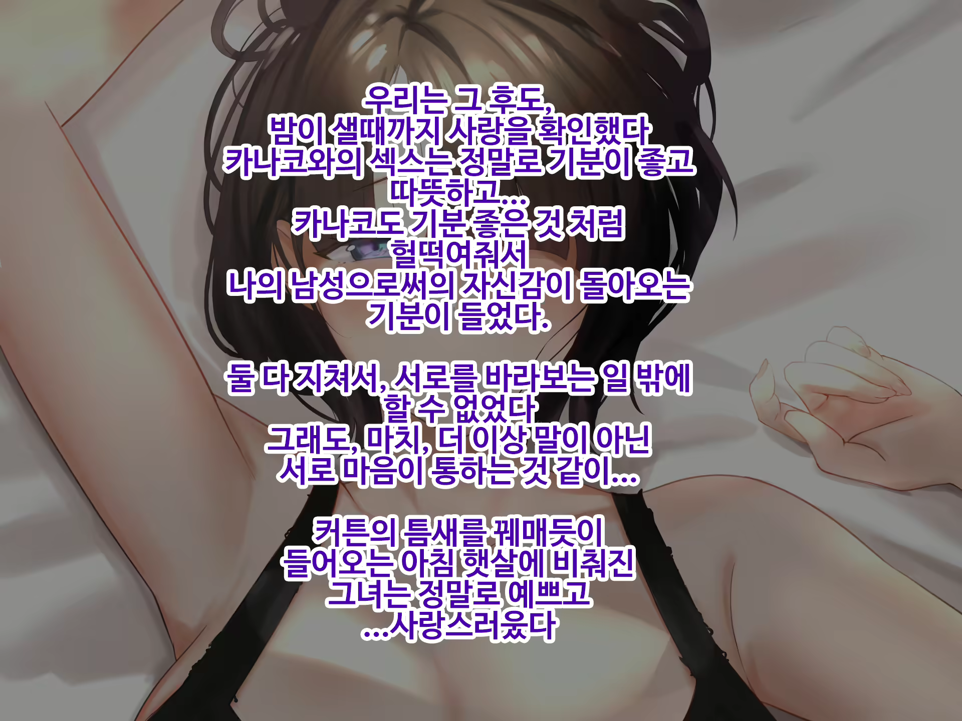 Content 1750856 - 363 페이지