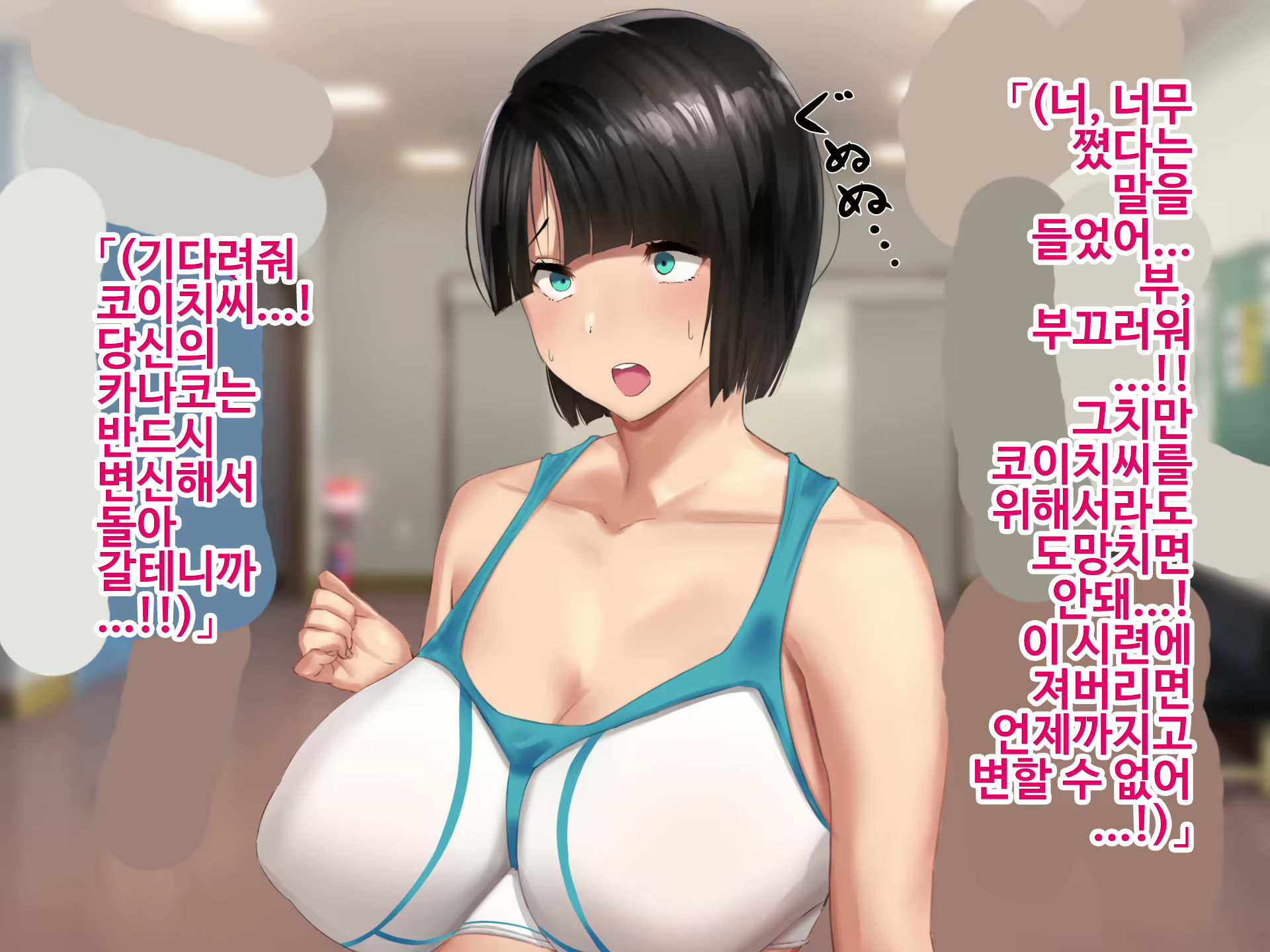 Content 1750856 - 37 페이지