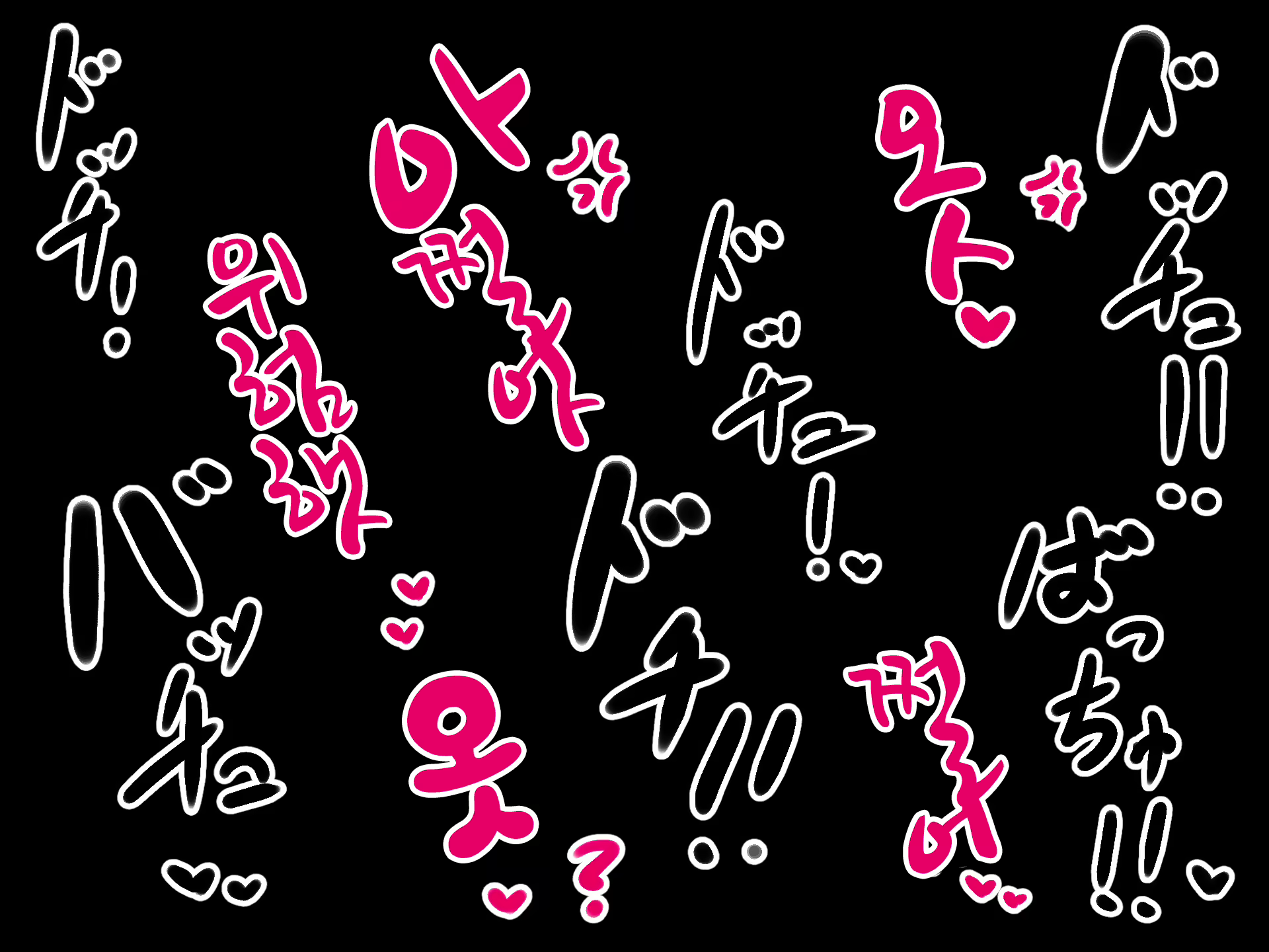 Content 1750856 - 388 페이지