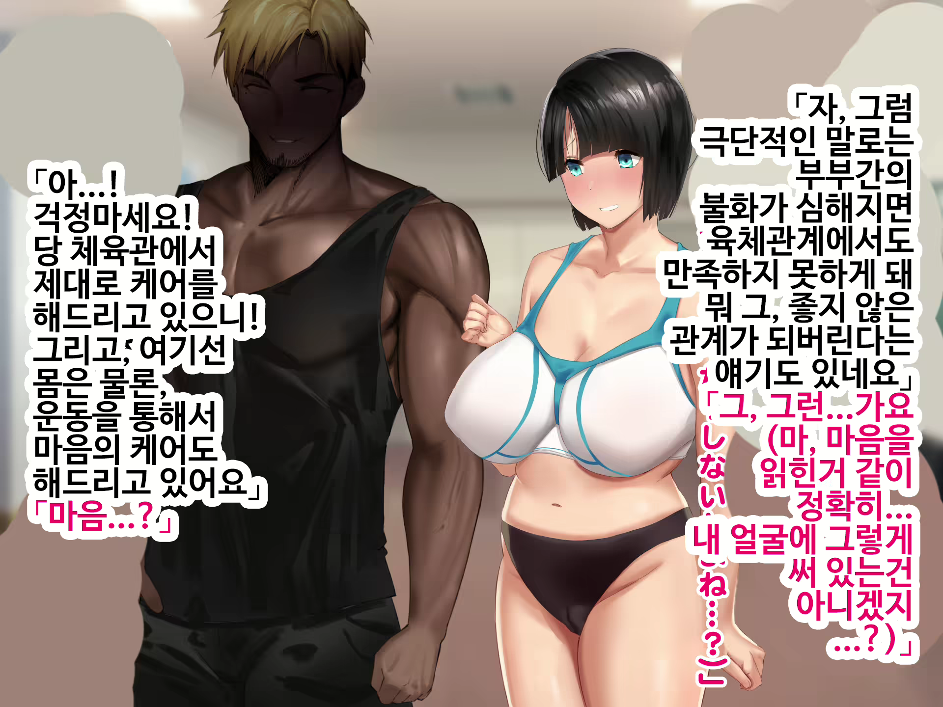 Content 1750856 - 39 페이지