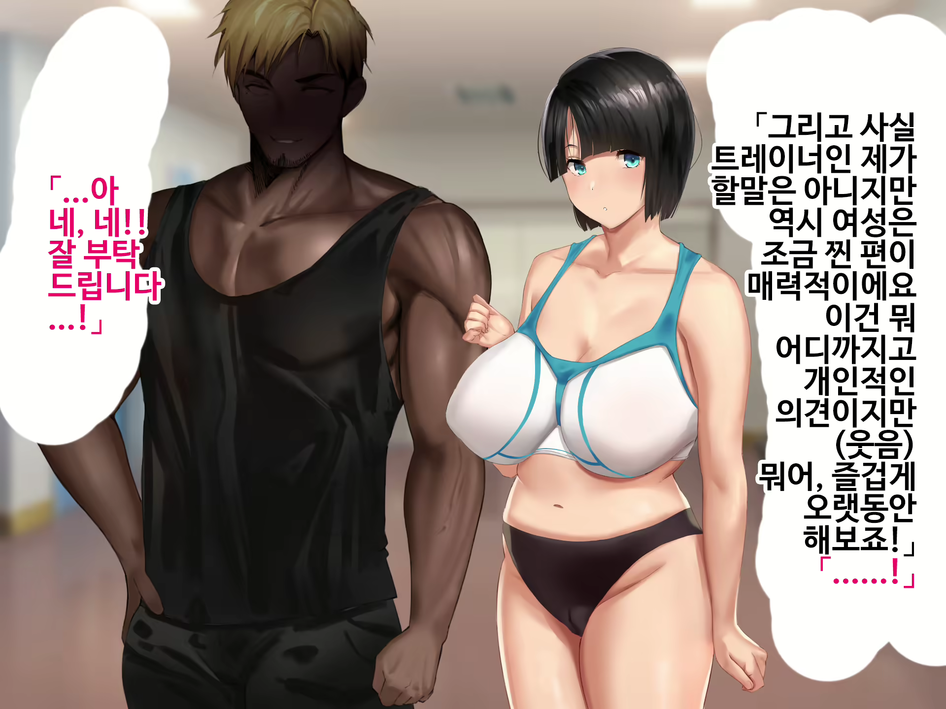 Content 1750856 - 41 페이지