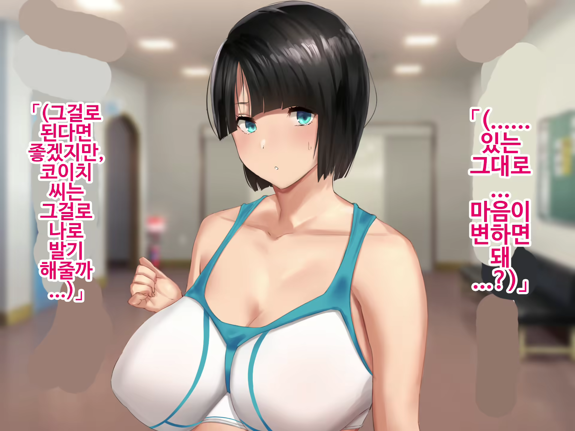 Content 1750856 - 42 페이지