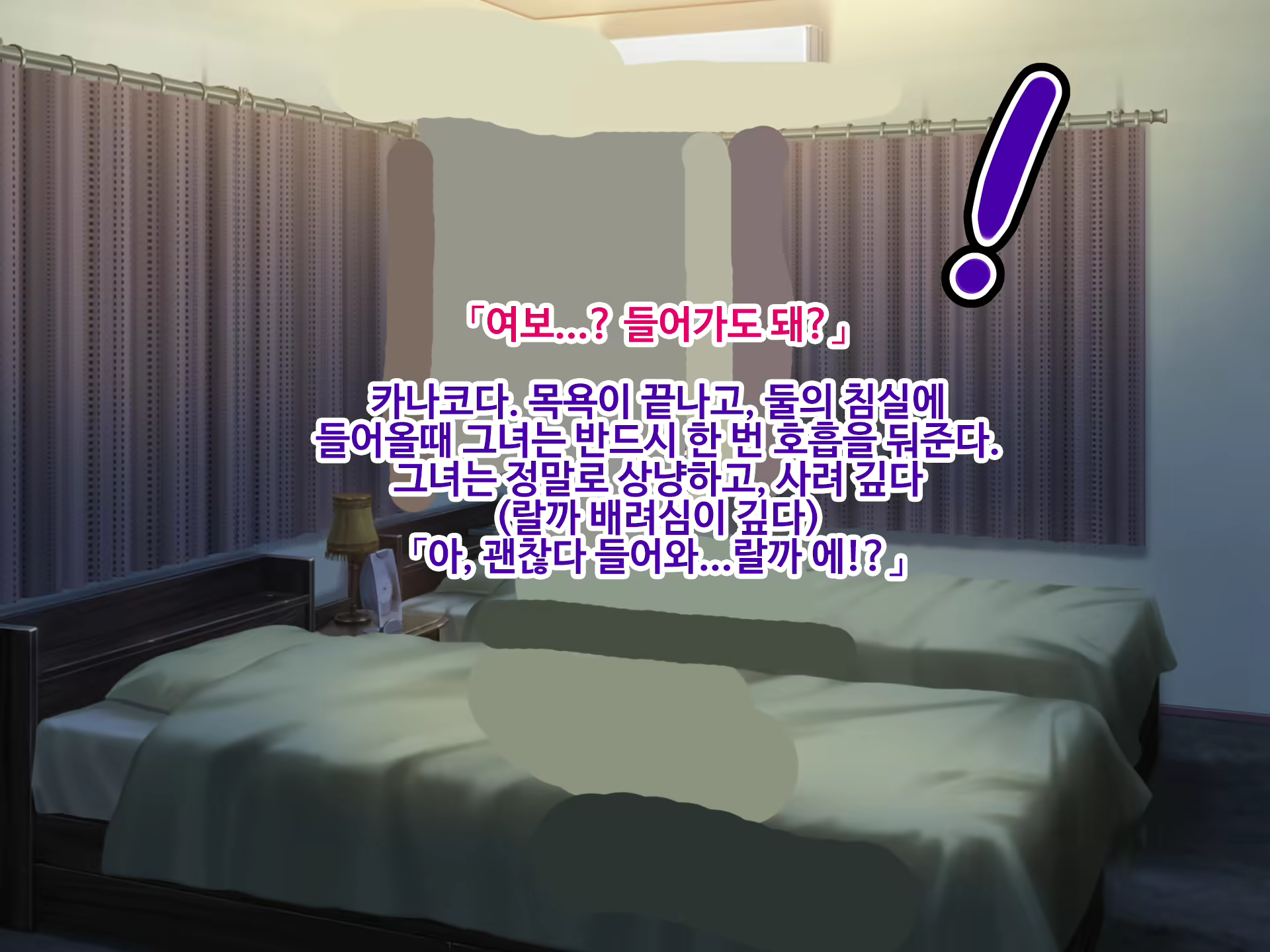 Content 1750856 - 6 페이지
