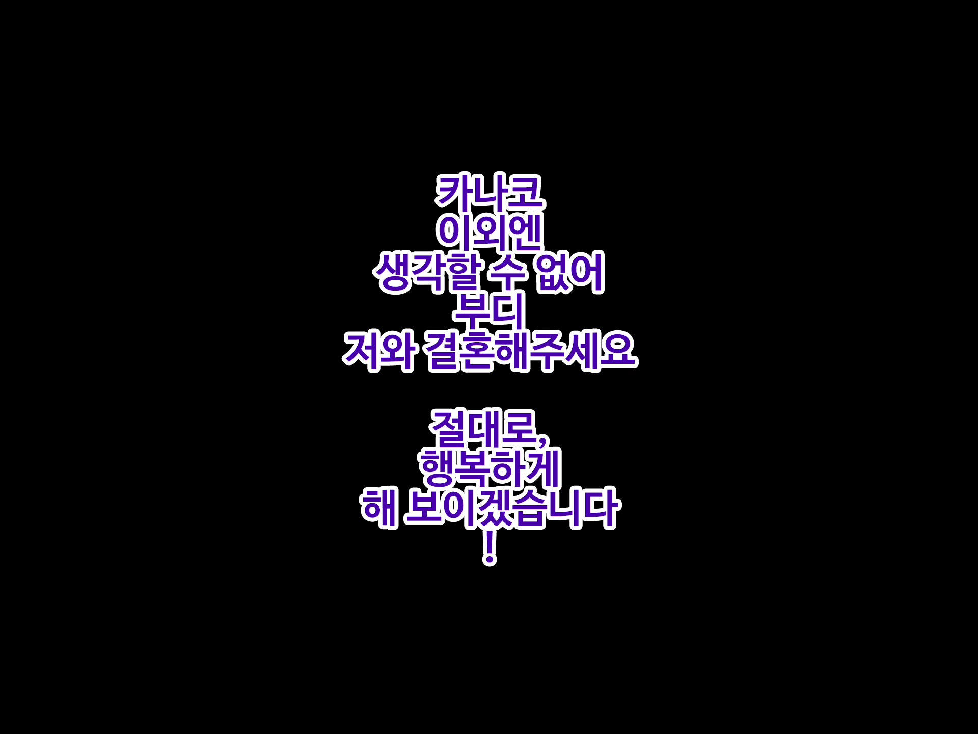 Content 1750856 - 76 페이지
