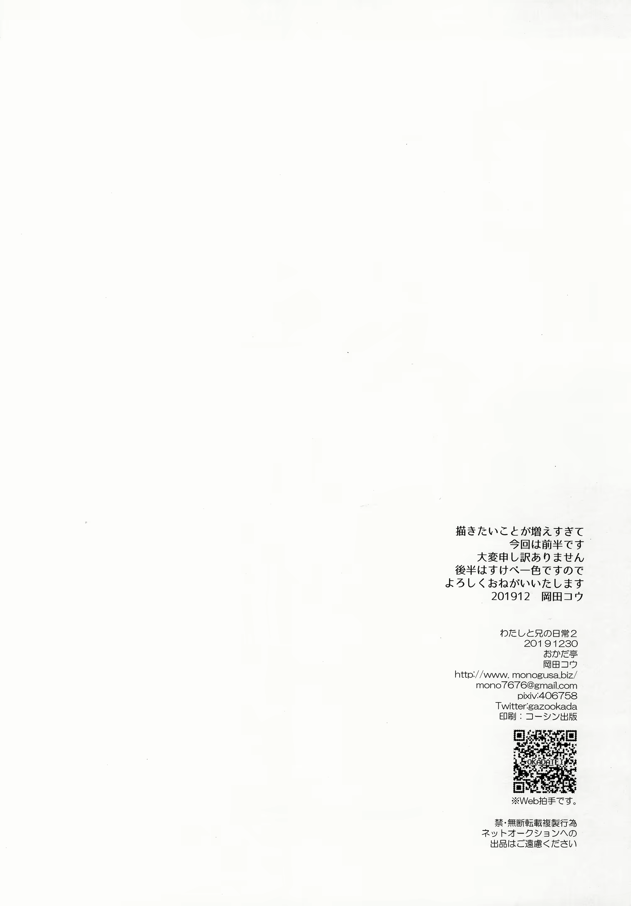 Content 1750902 - 43 페이지