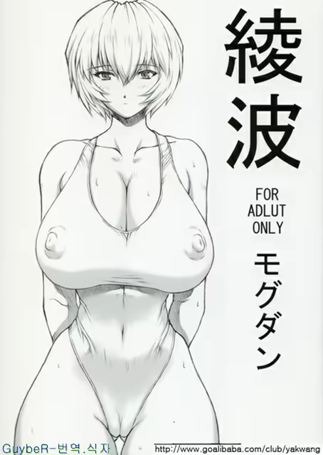 Content 1751477 - 1 페이지