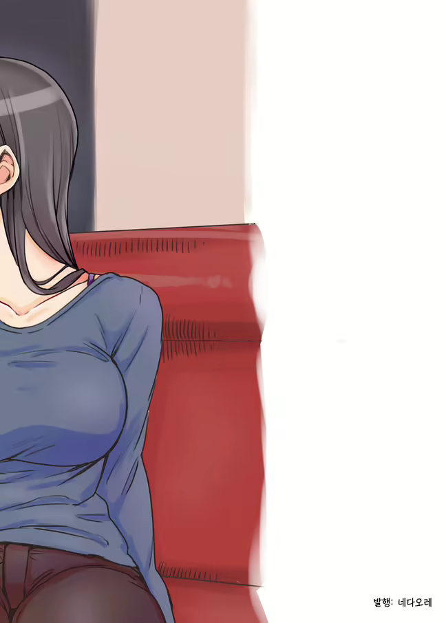 Content 1751675 - 19 페이지