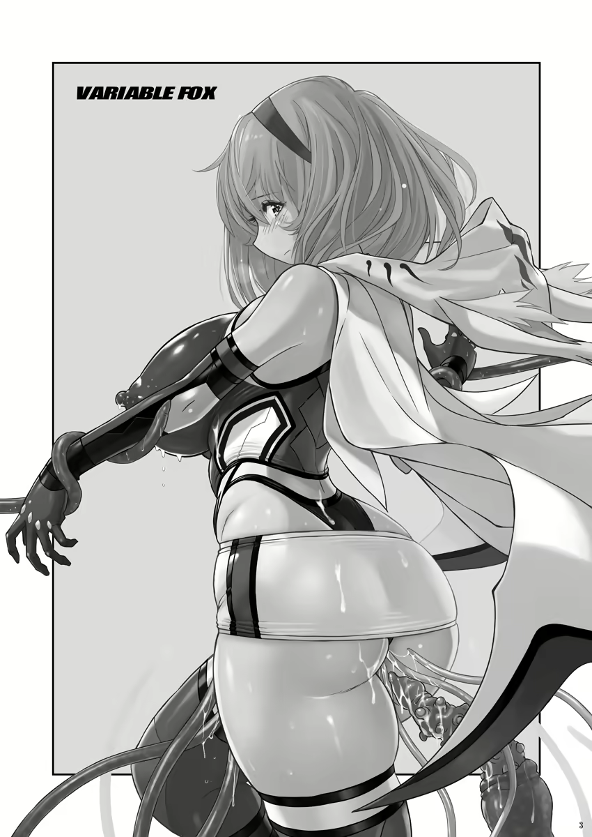 Content 1751820 - 2 페이지