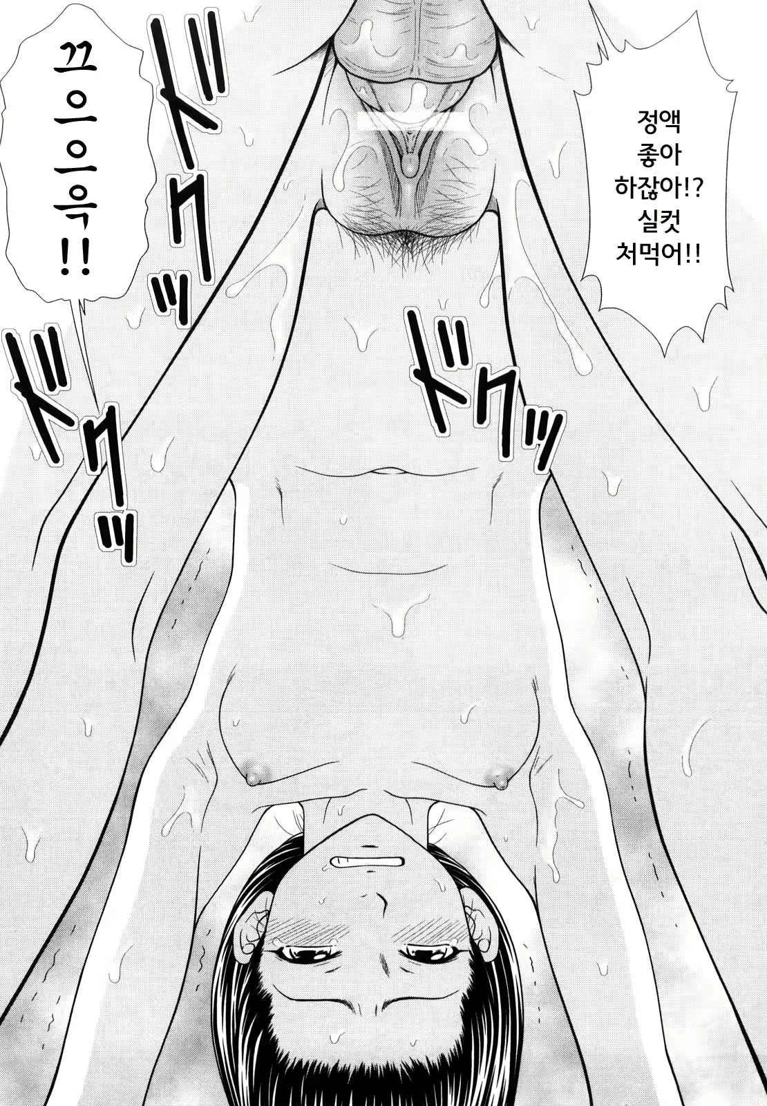 Content 1751840 - 148 페이지