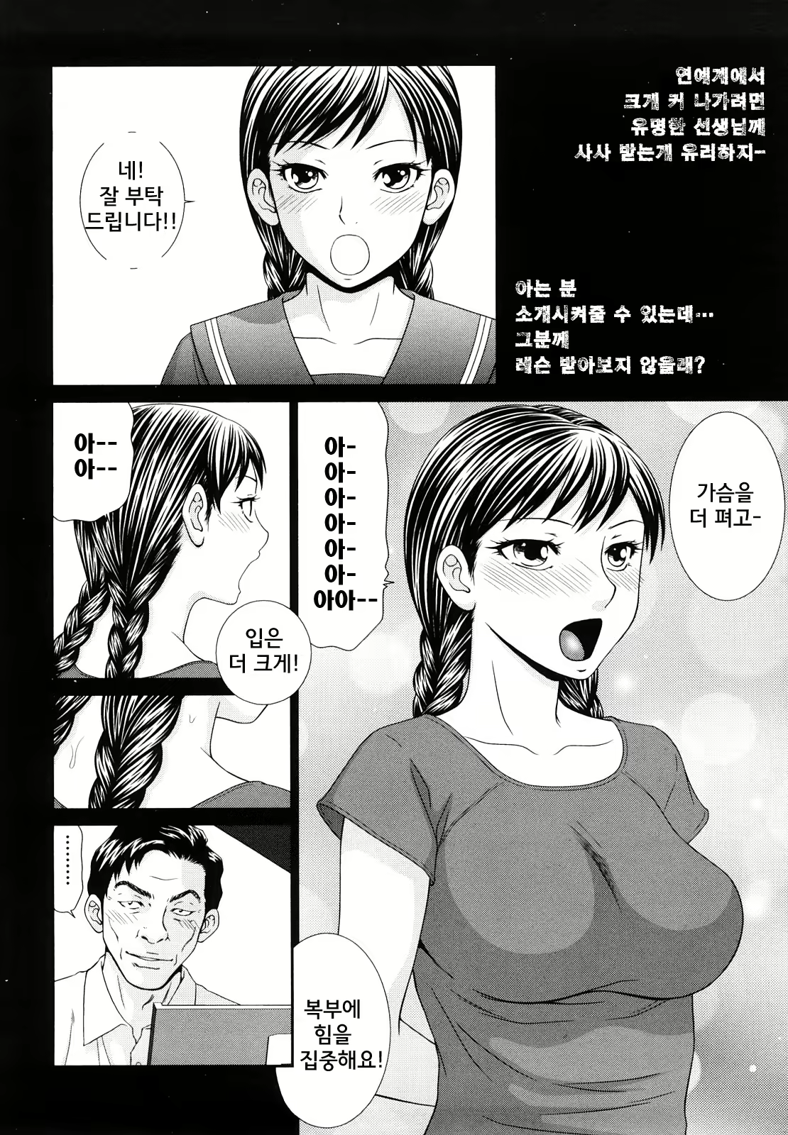 Content 1751840 - 59 페이지