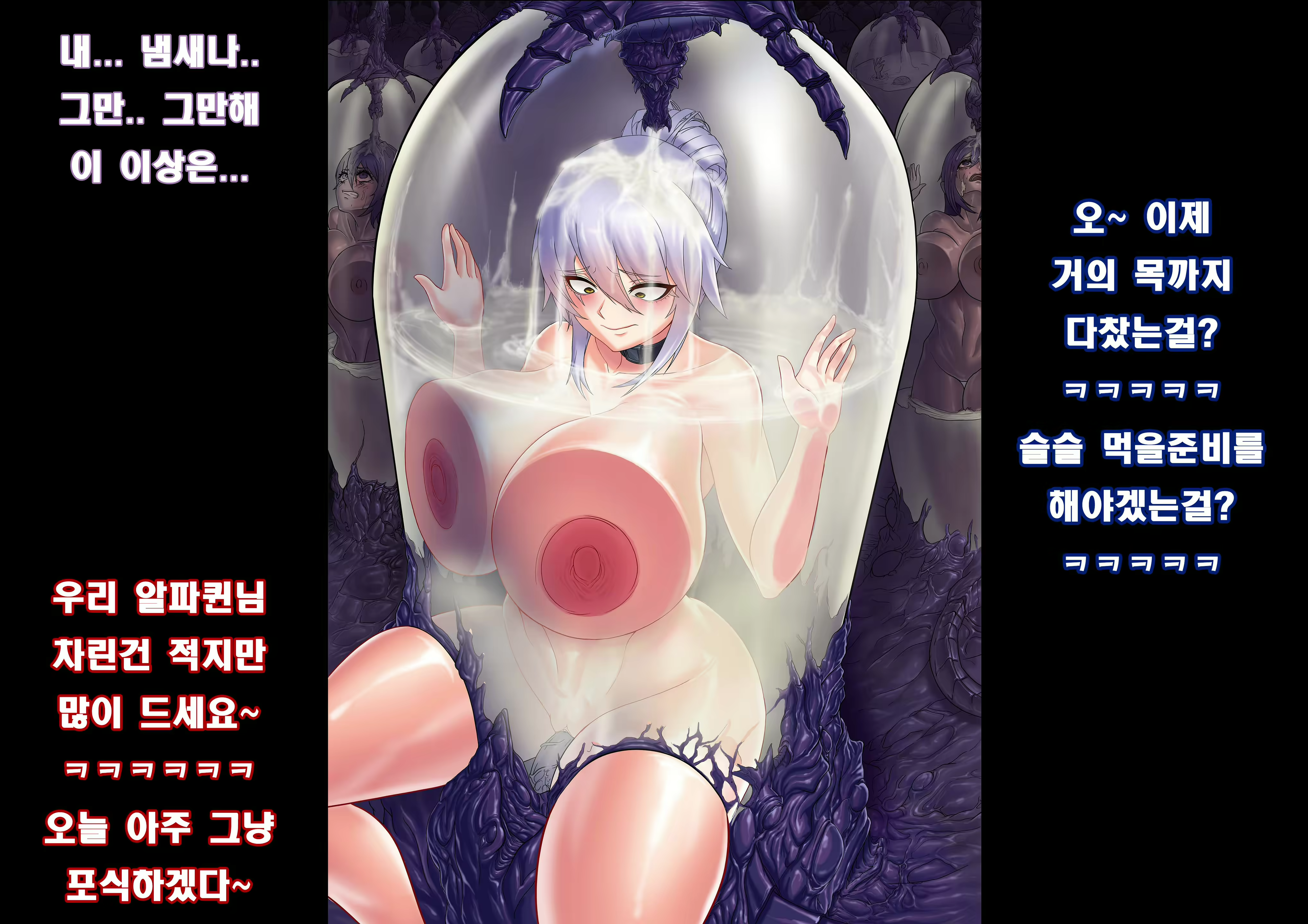 Content 1752536 - 122 페이지