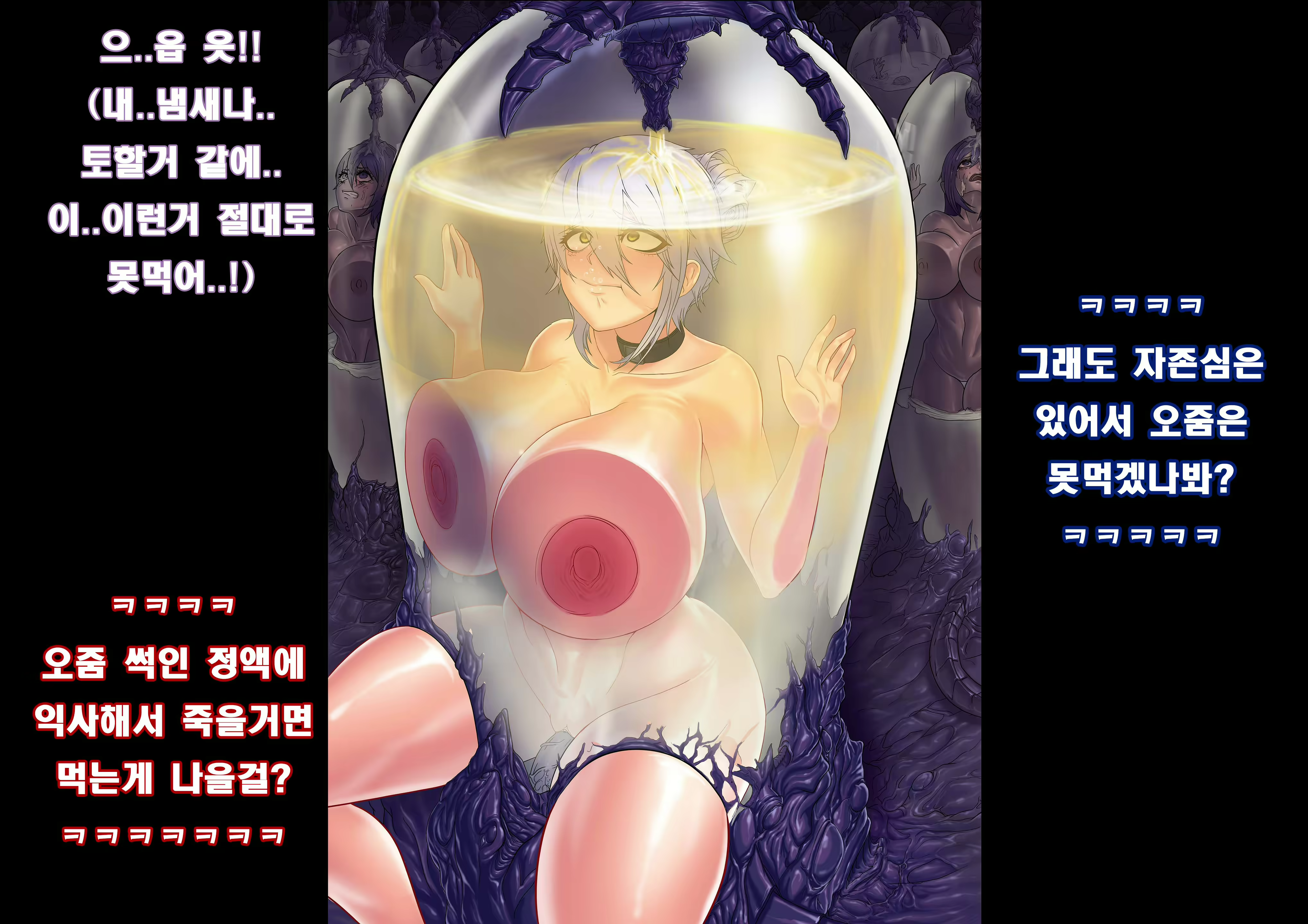 Content 1752536 - 127 페이지