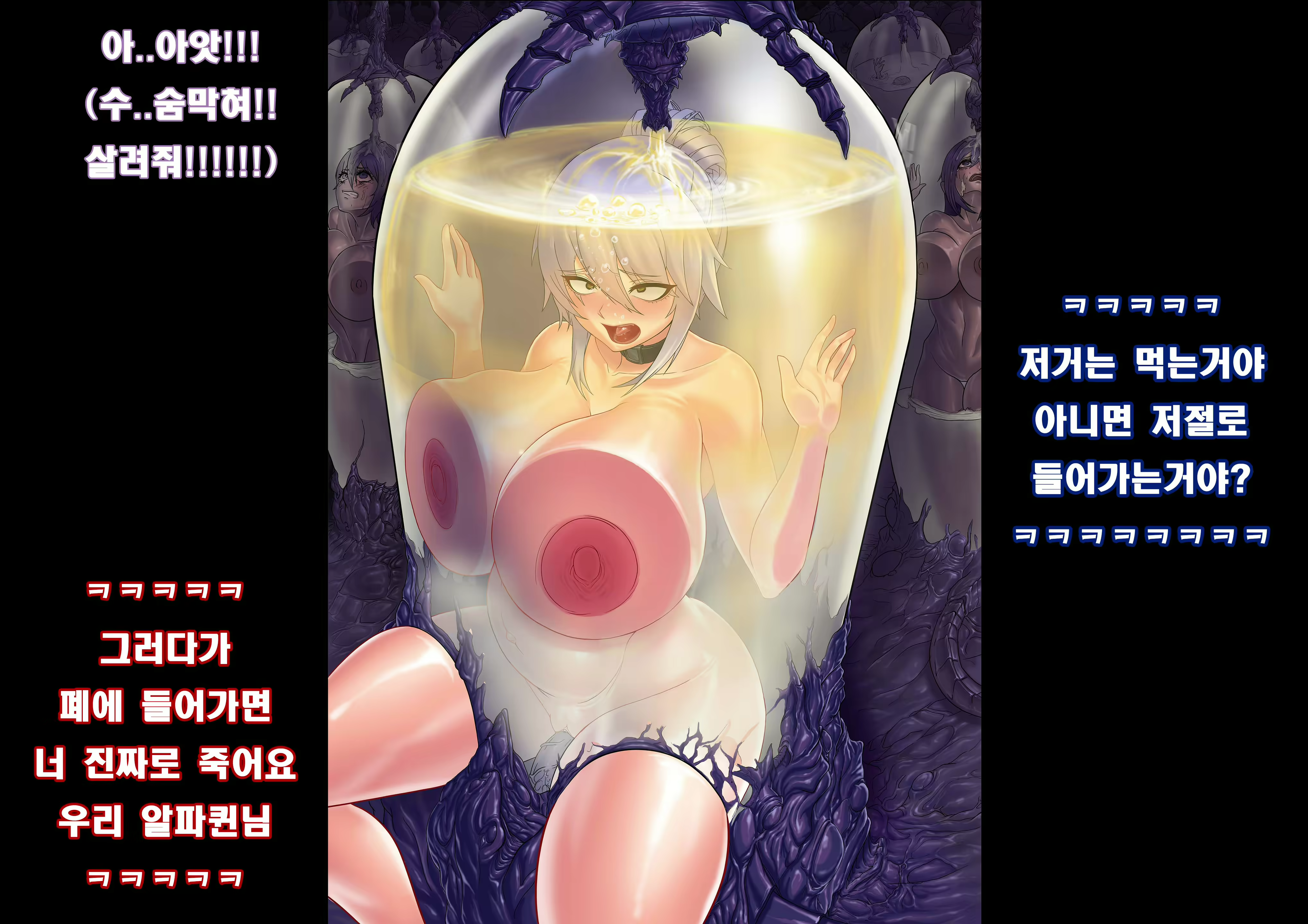 Content 1752536 - 129 페이지