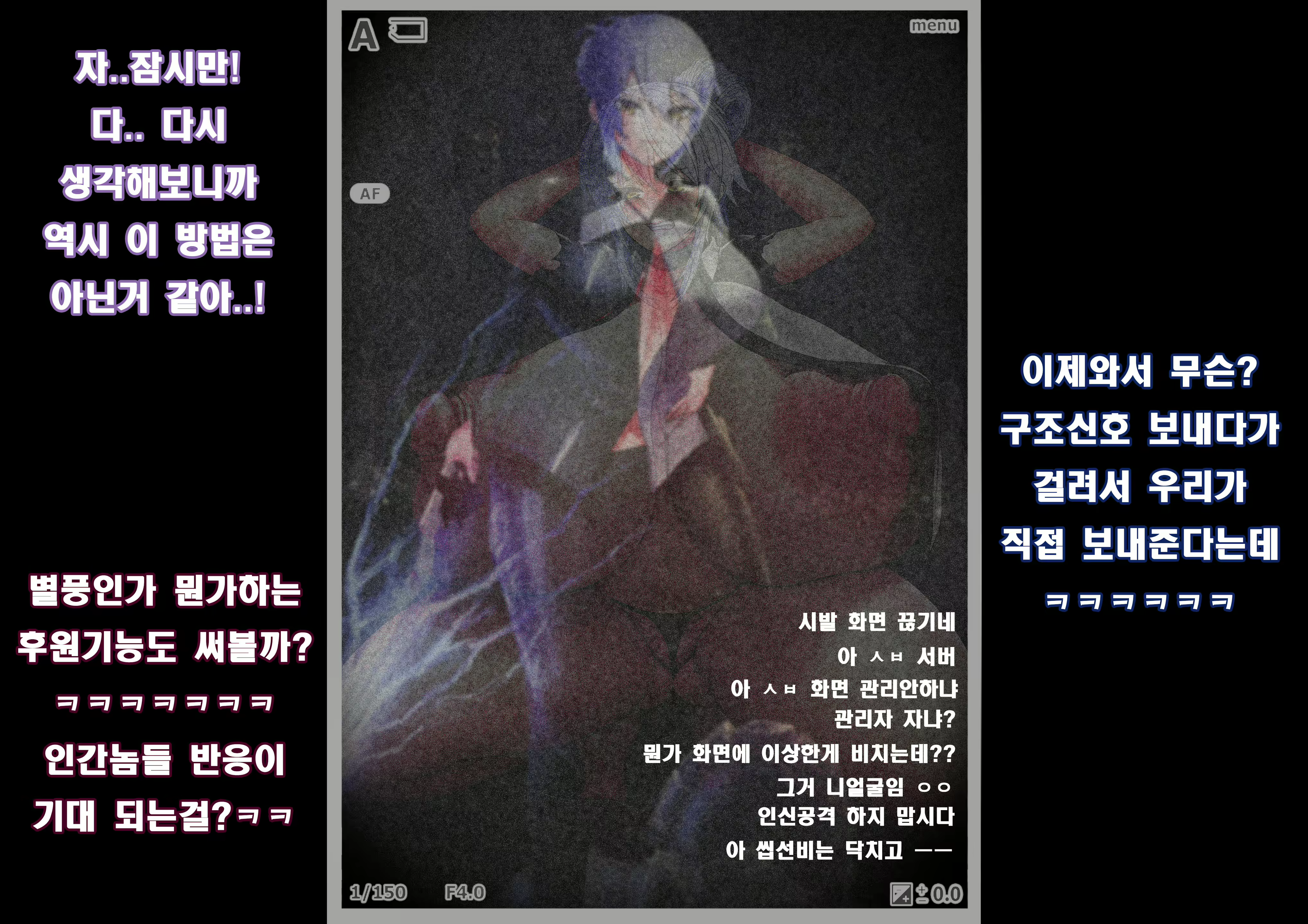 Content 1752536 - 158 페이지