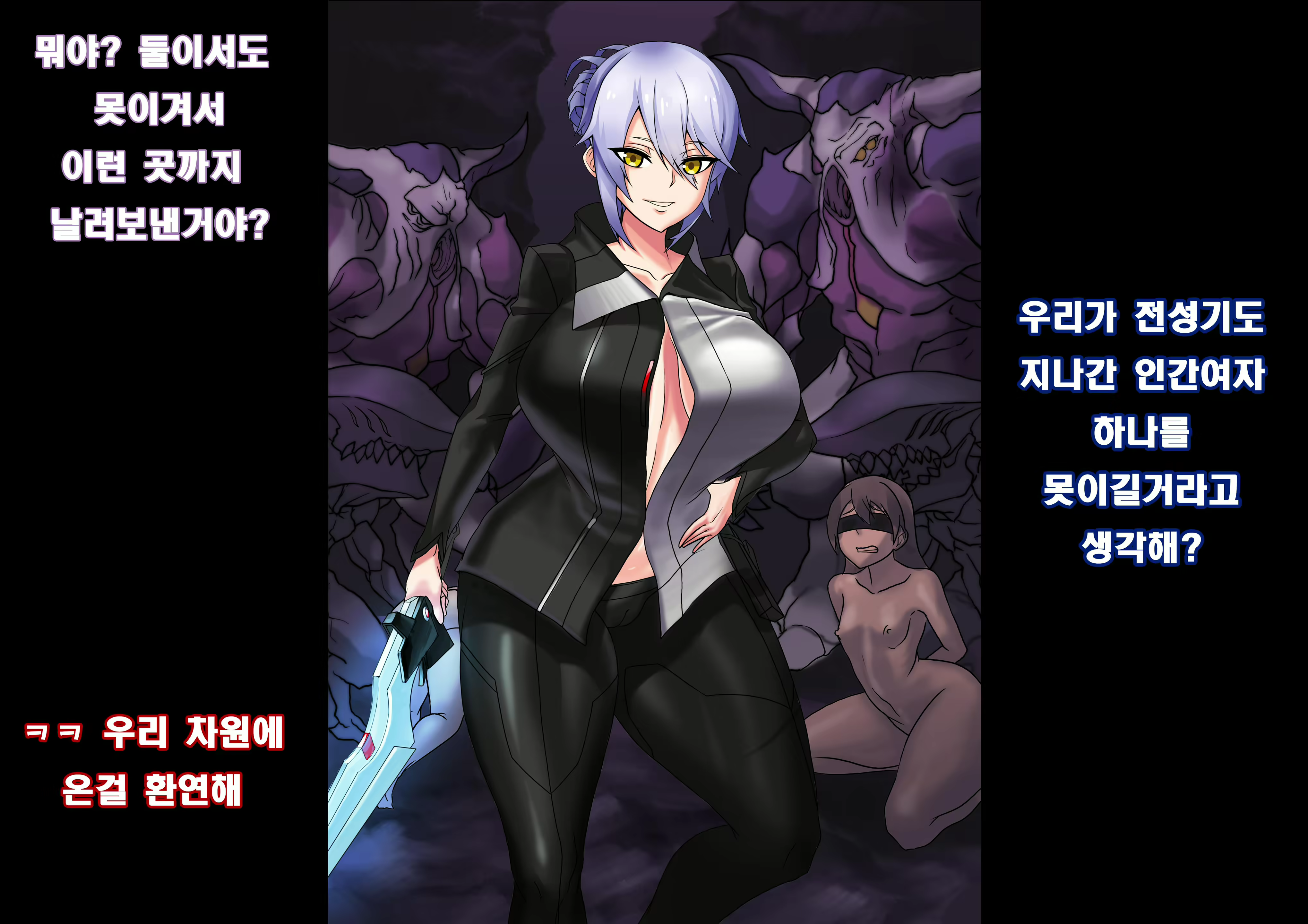 Content 1752536 - 19 페이지