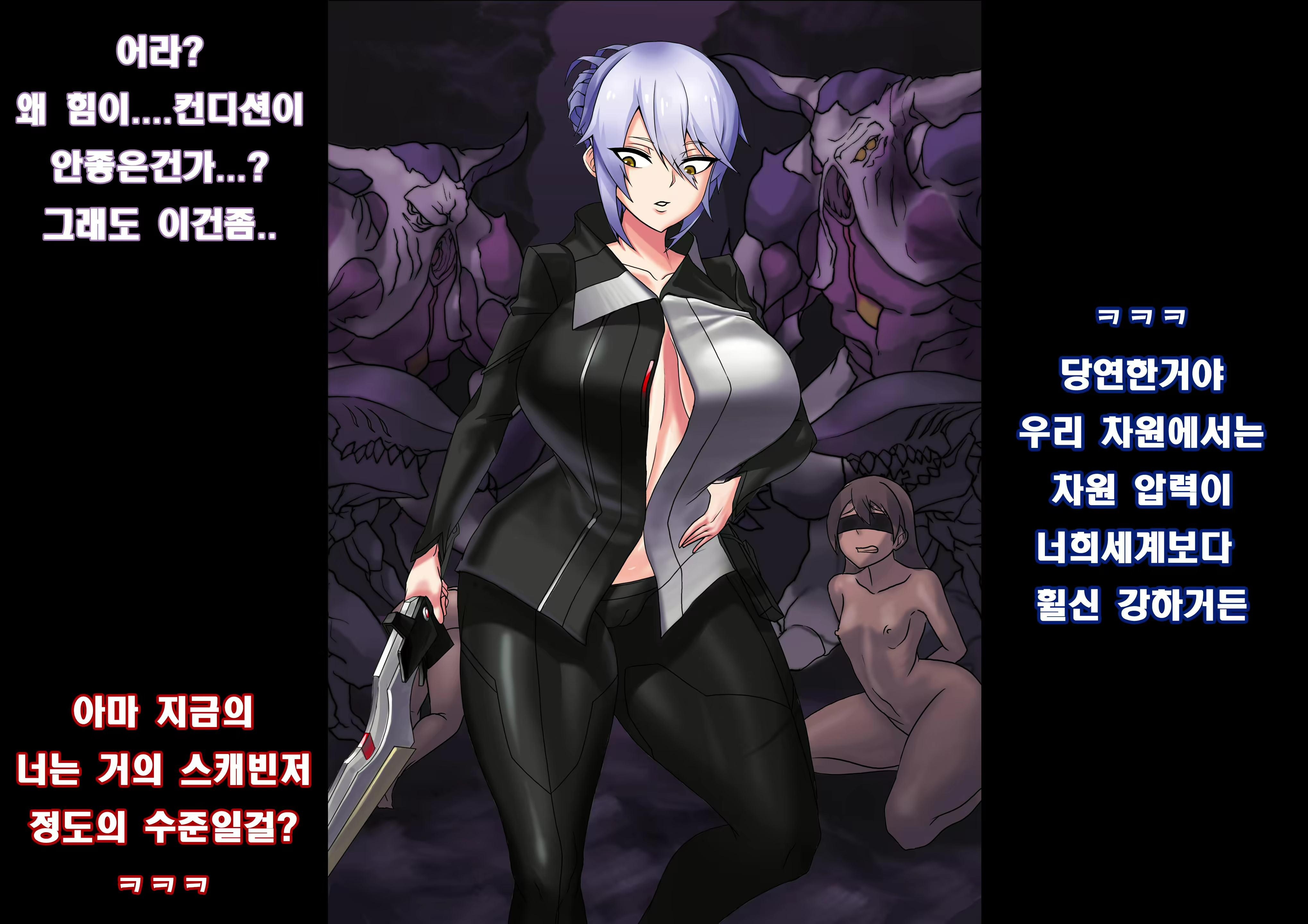 Content 1752536 - 20 페이지