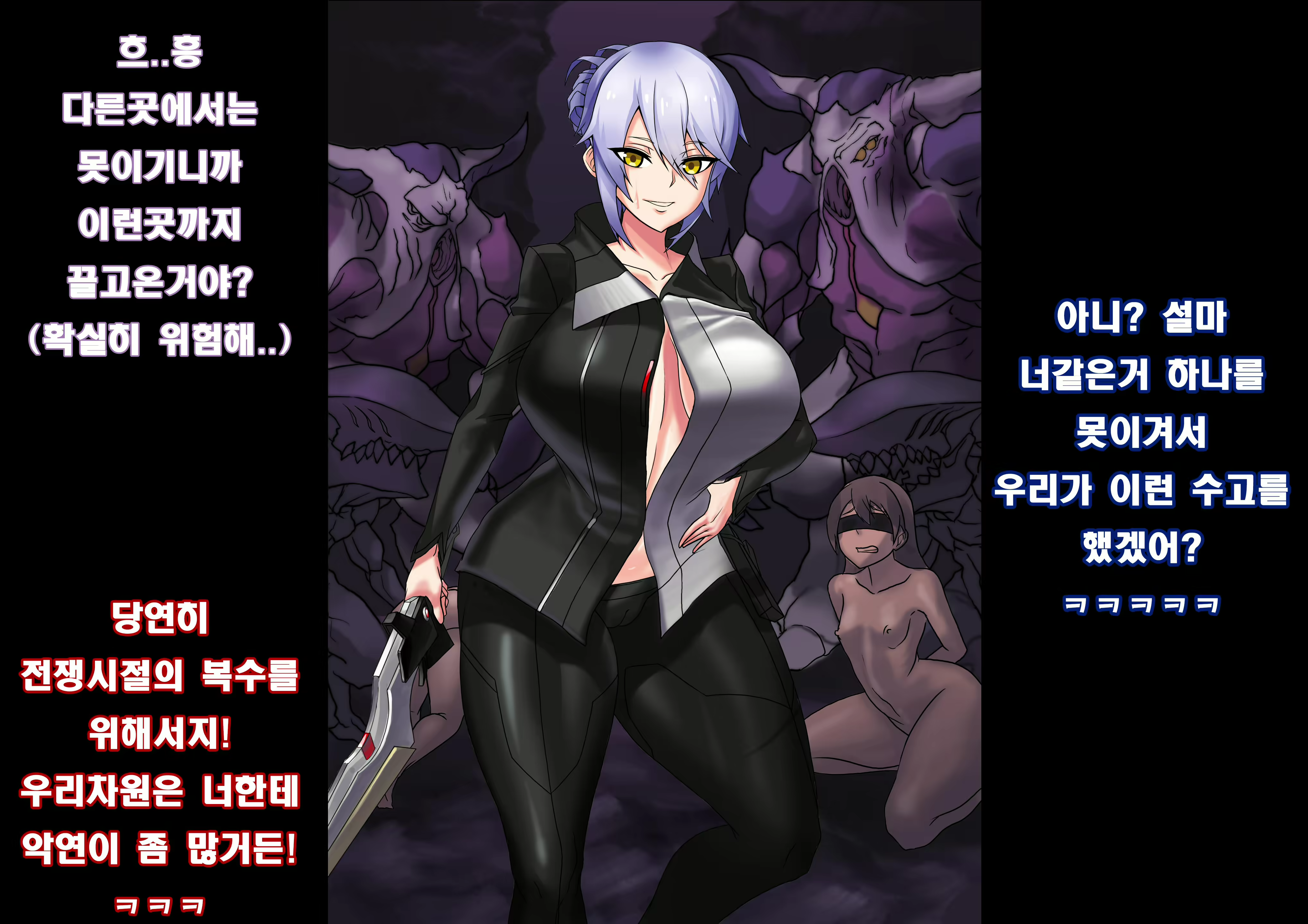 Content 1752536 - 21 페이지