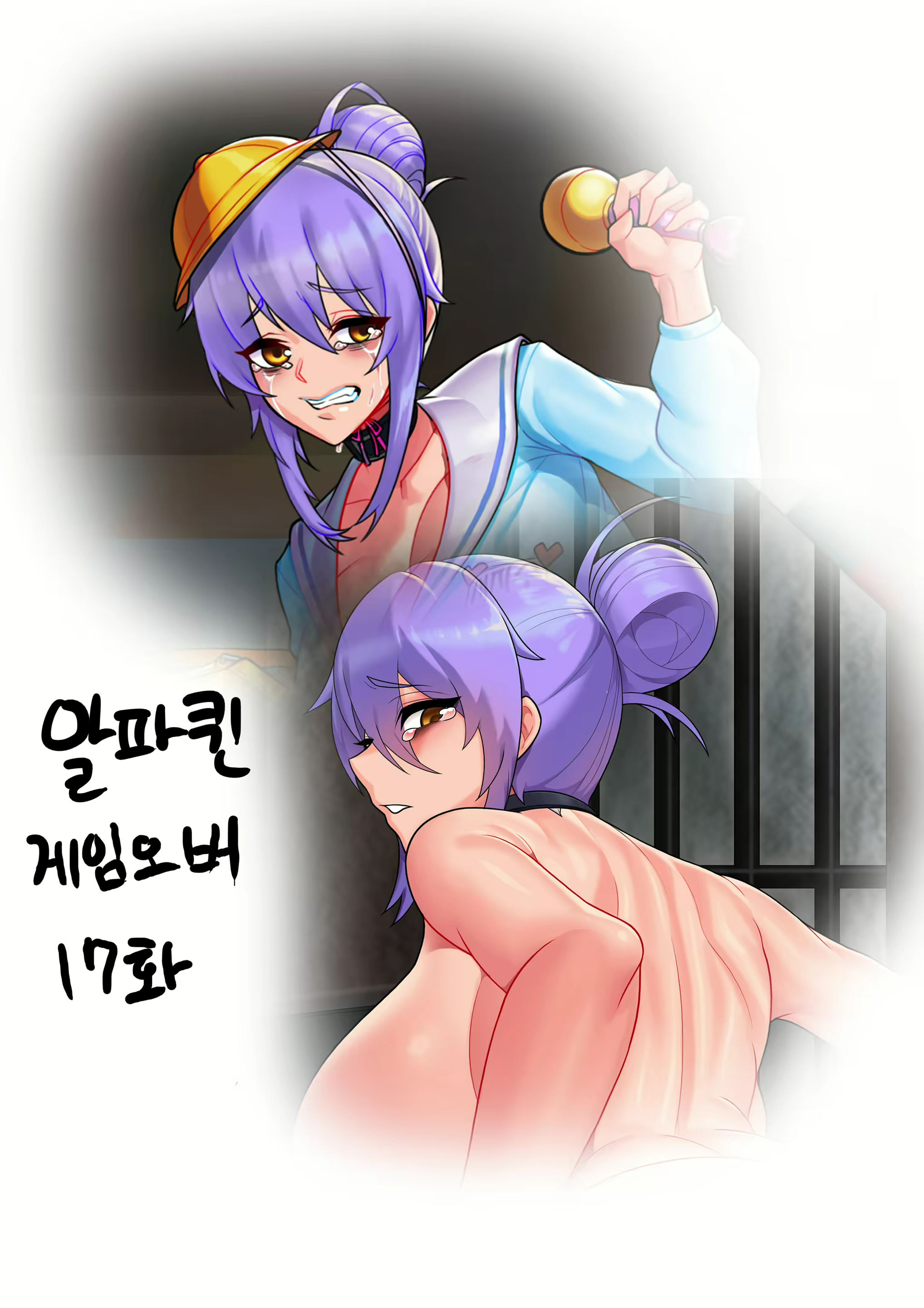 Content 1752536 - 342 페이지