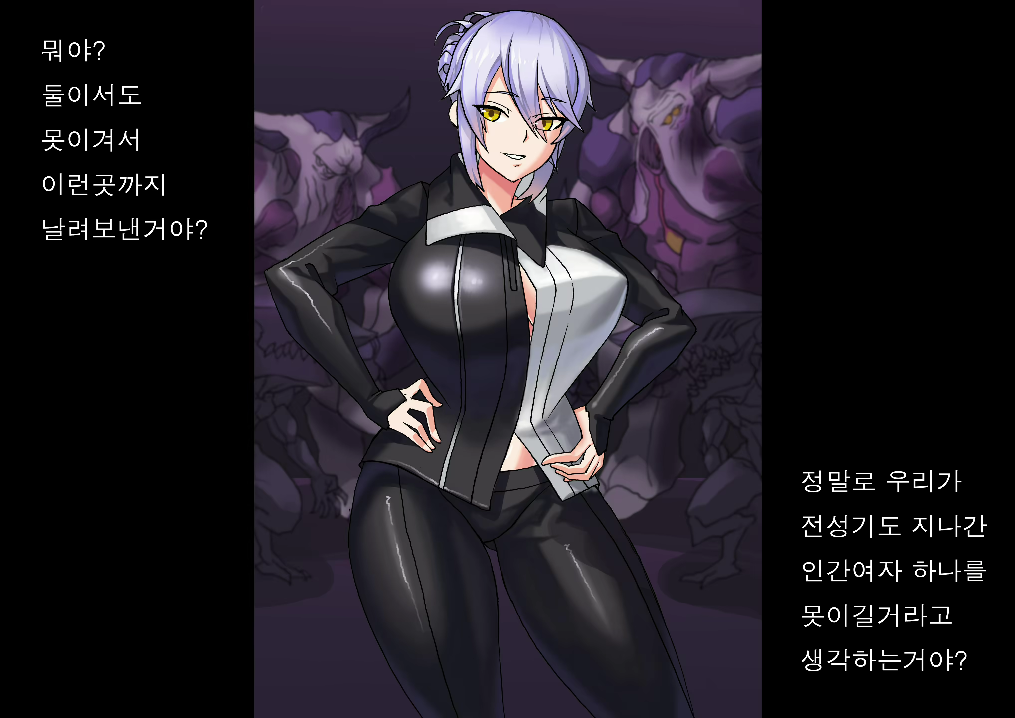 Content 1752536 - 427 페이지