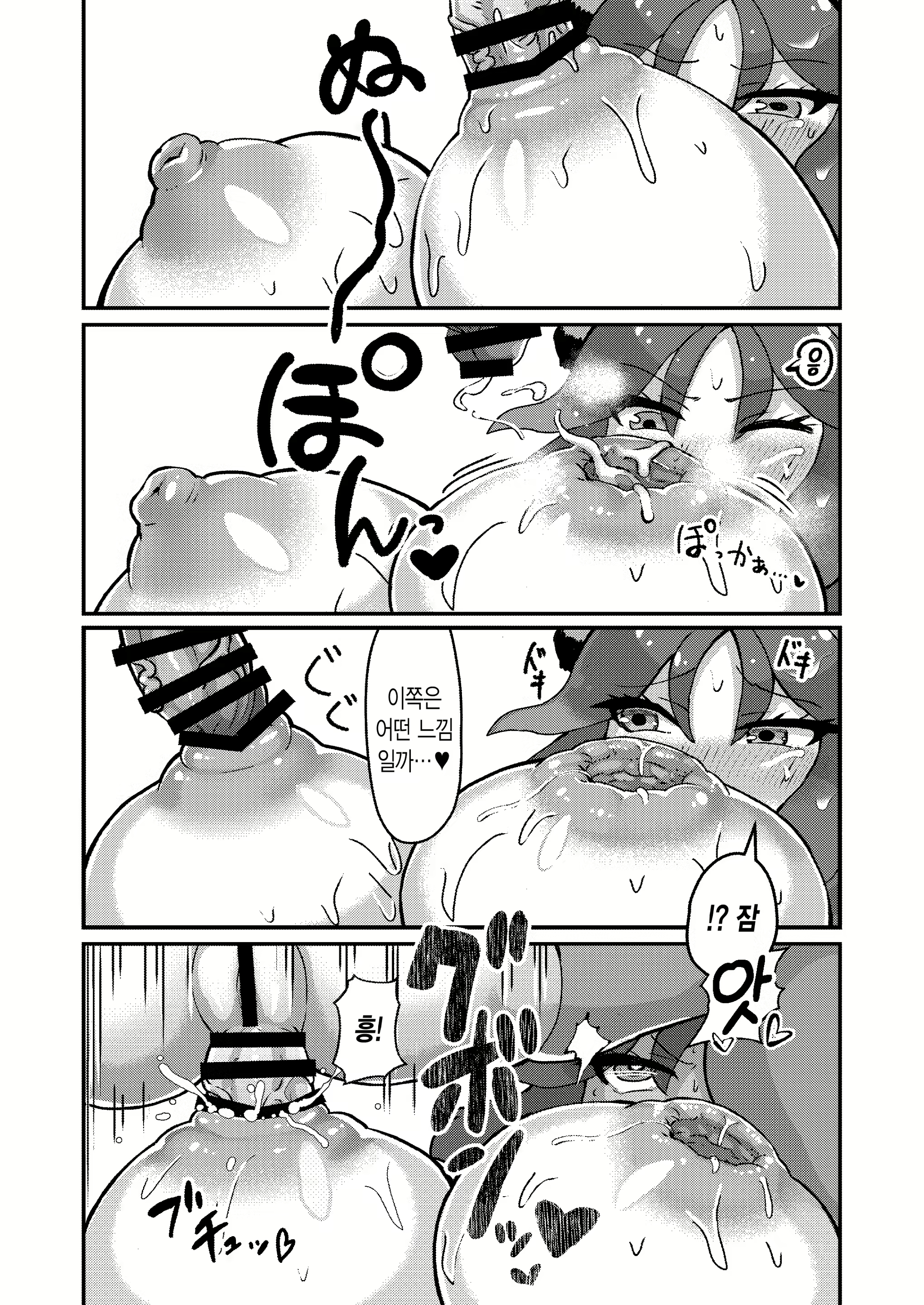 Content 1752633 - 13 페이지